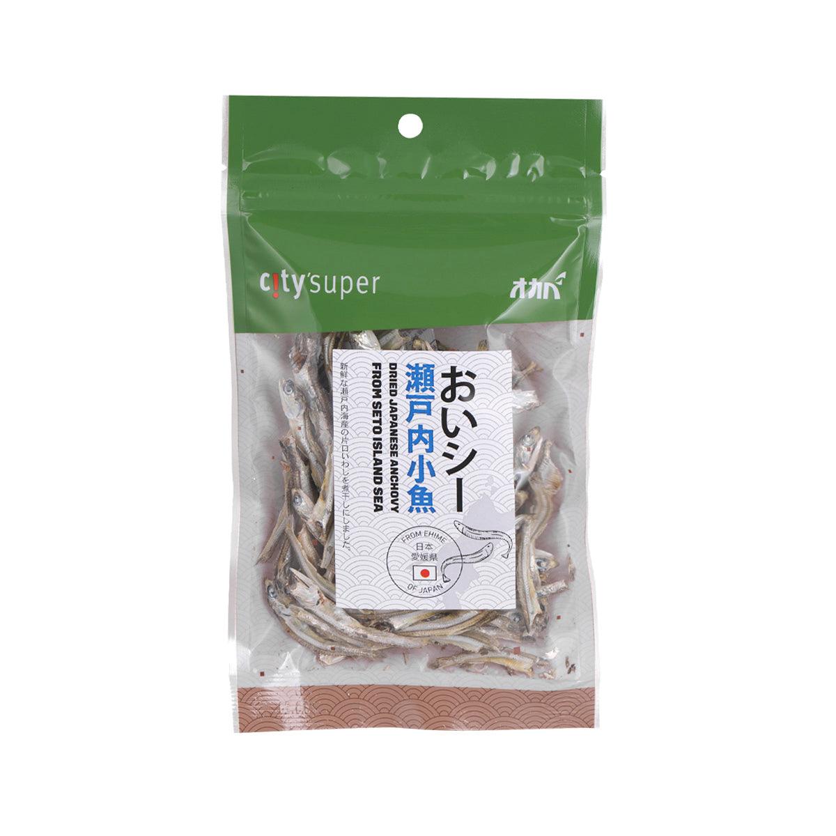 CITYSUPER Dried Japanese Anchovy from Seto Island Sea (1pack)
