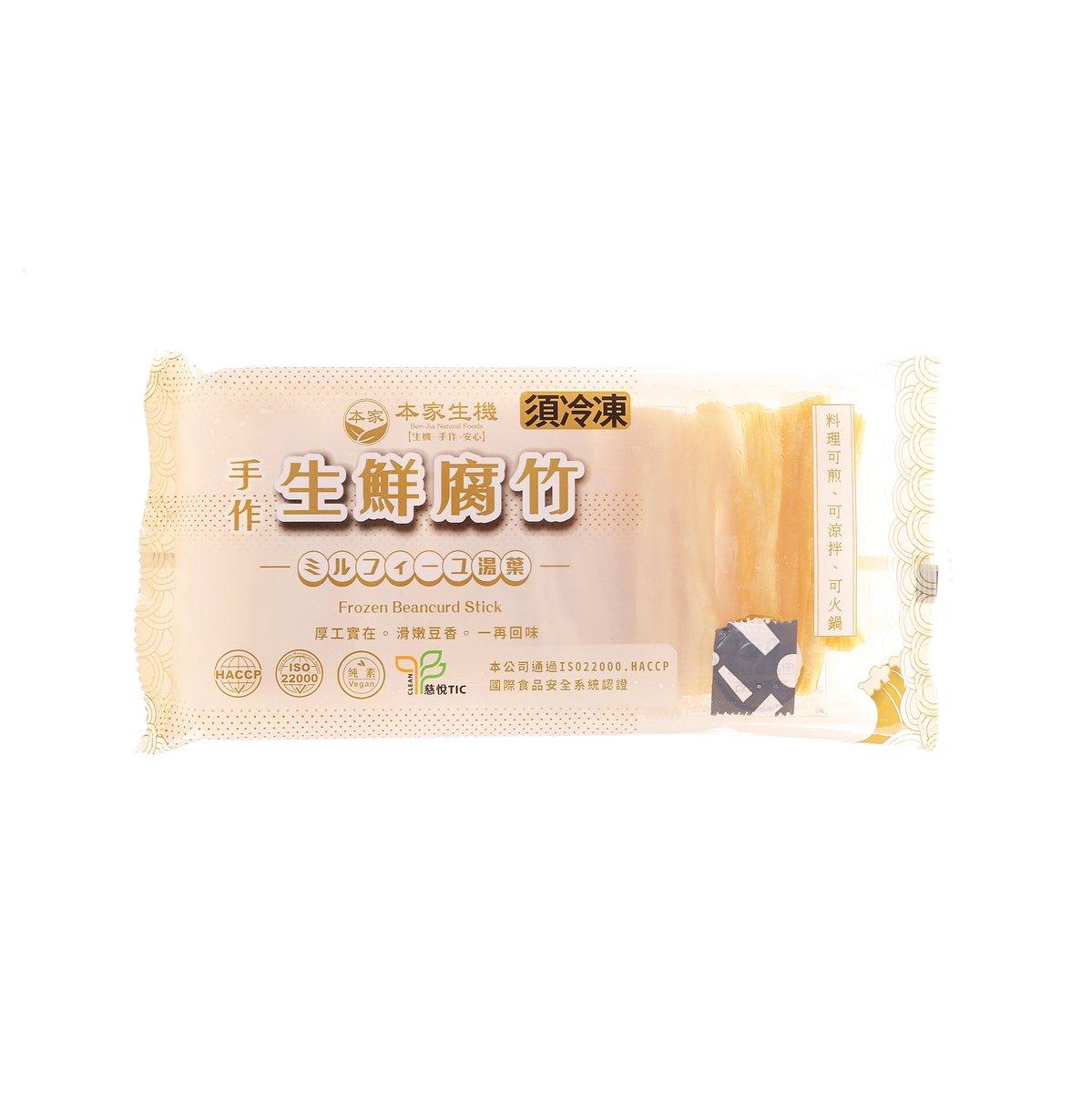 BENJIANATURALFOODS Frozen Beancurd Stick (115g)