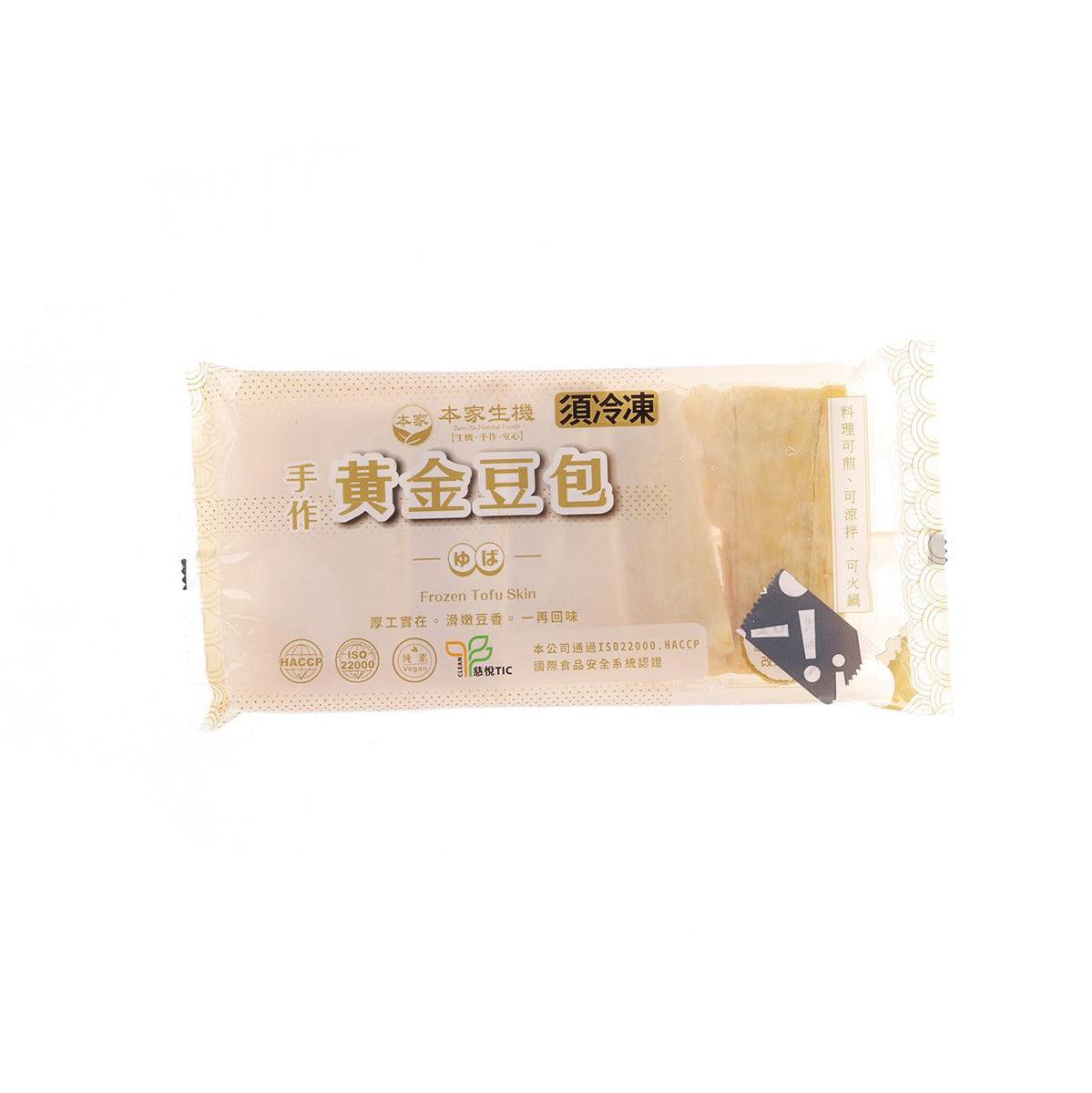 BENJIANATURALFOODS Frozen Tofu Skin (145g)