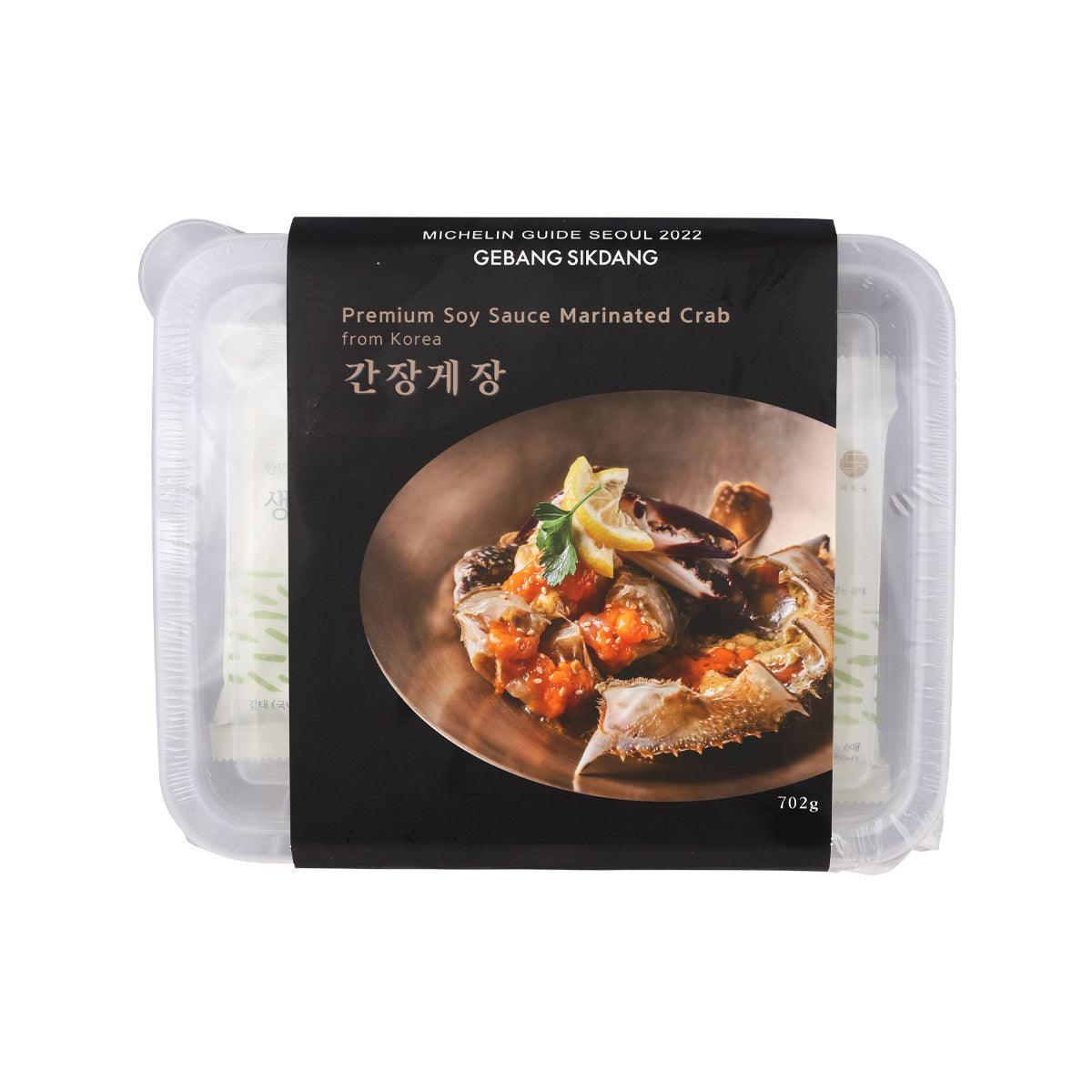 GEBANG SIKDANG Korean Frozen Soy Sauce Marinated Crab (702g)