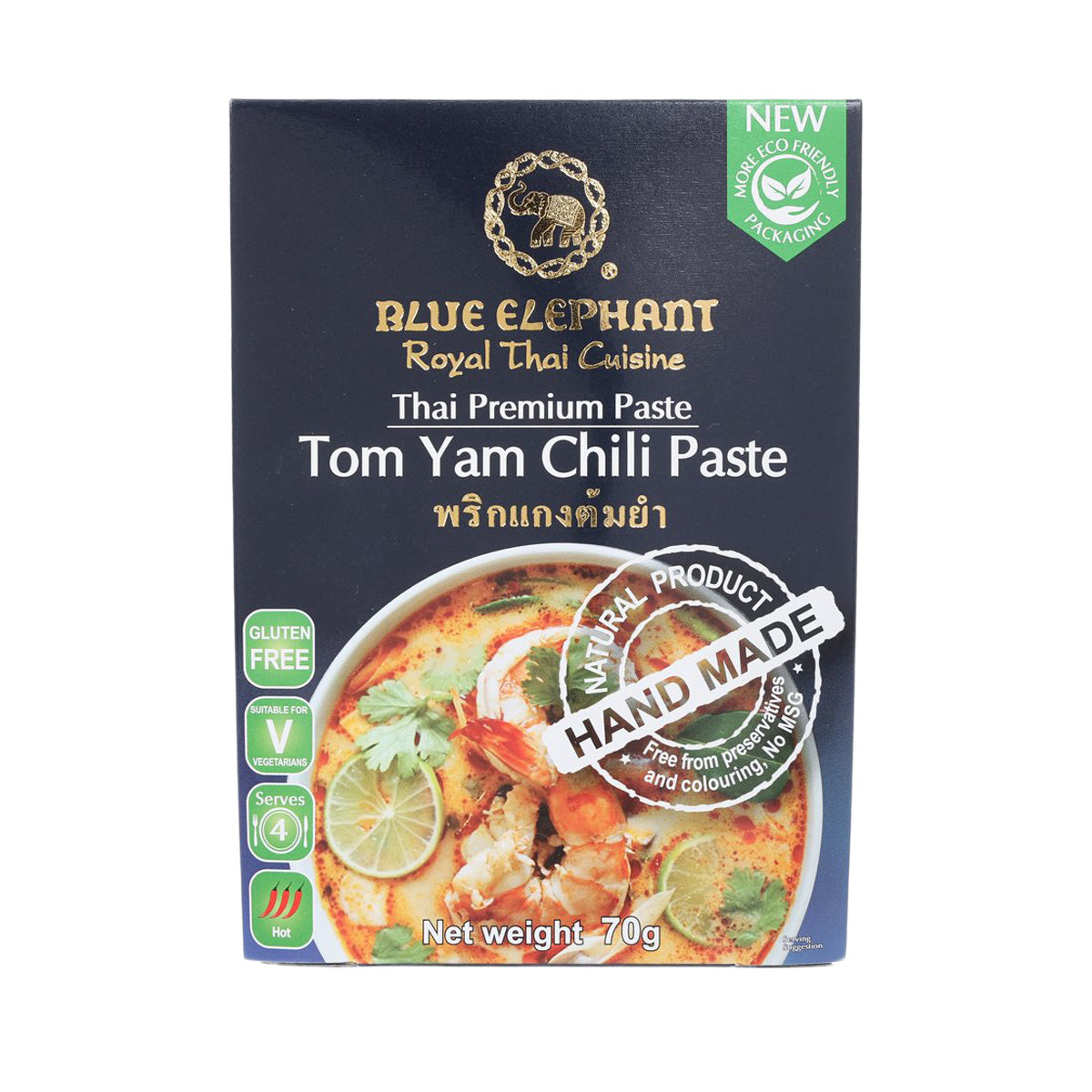 BLUE ELEPHANT Tom Yam Chilli Paste (70g)