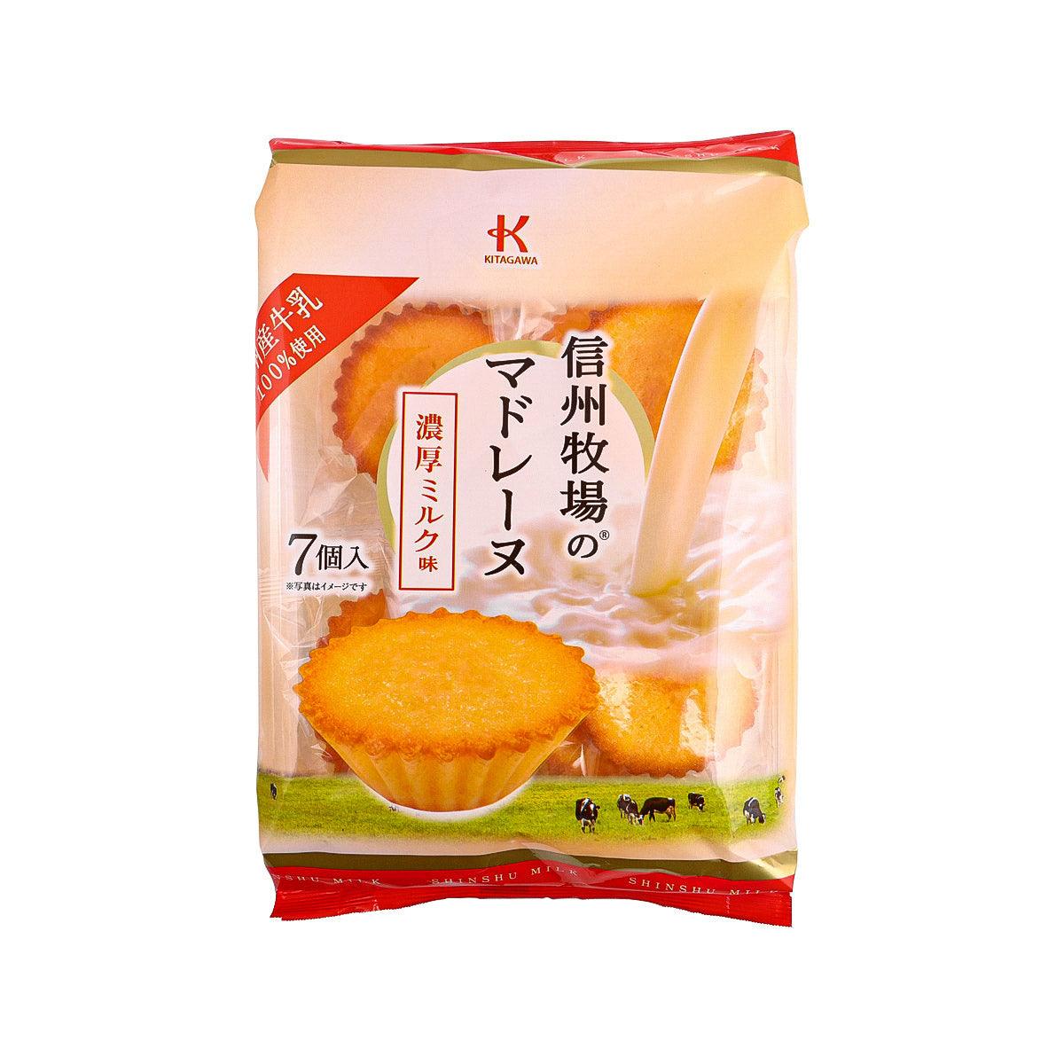 KITAGAWASEIKA Shinshu Madeleine - Rich Milk Flavor (7pcs)
