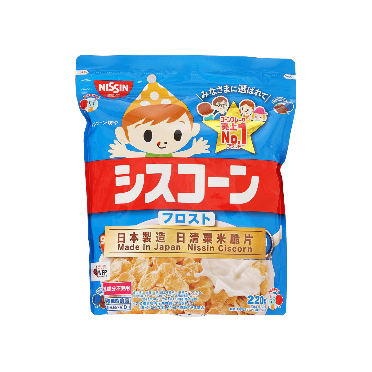 NISSIN CISCO Ciscorn Big Cornflakes - Frost Flavor (220g)