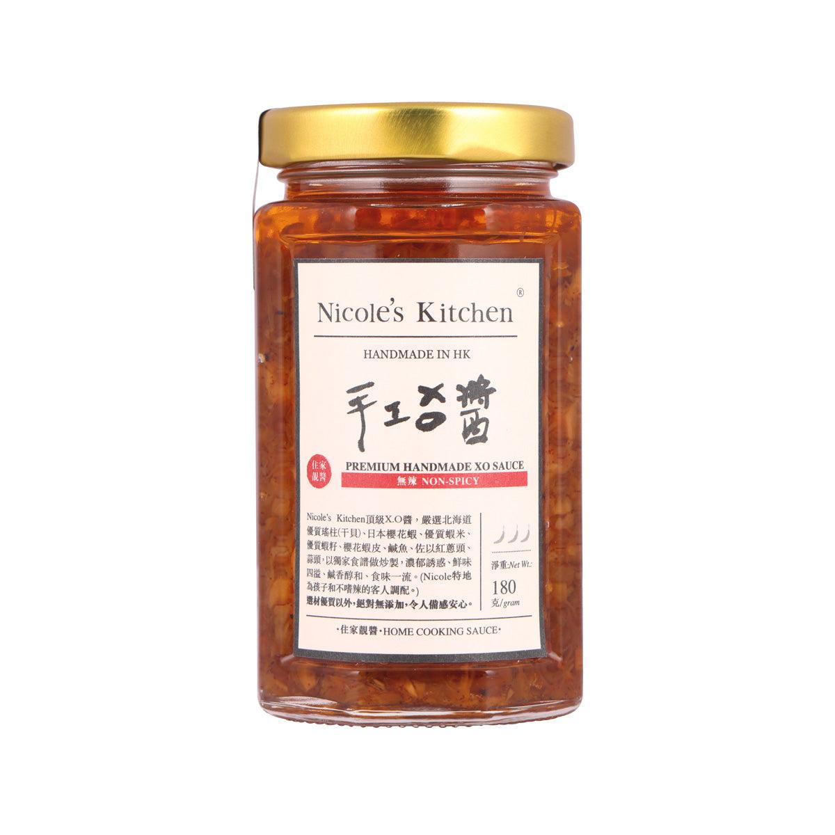 NICOLE'S KITCHEN Premium Handmade XO Sauce - Non-Spicy (180g)