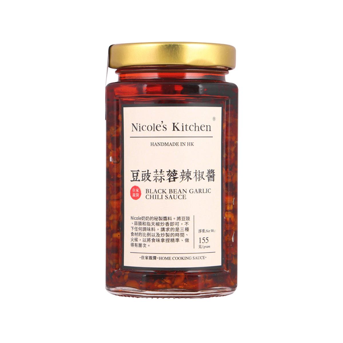 NICOLE'S KITCHEN Black Bean Garlic Chili Sauce (155g)