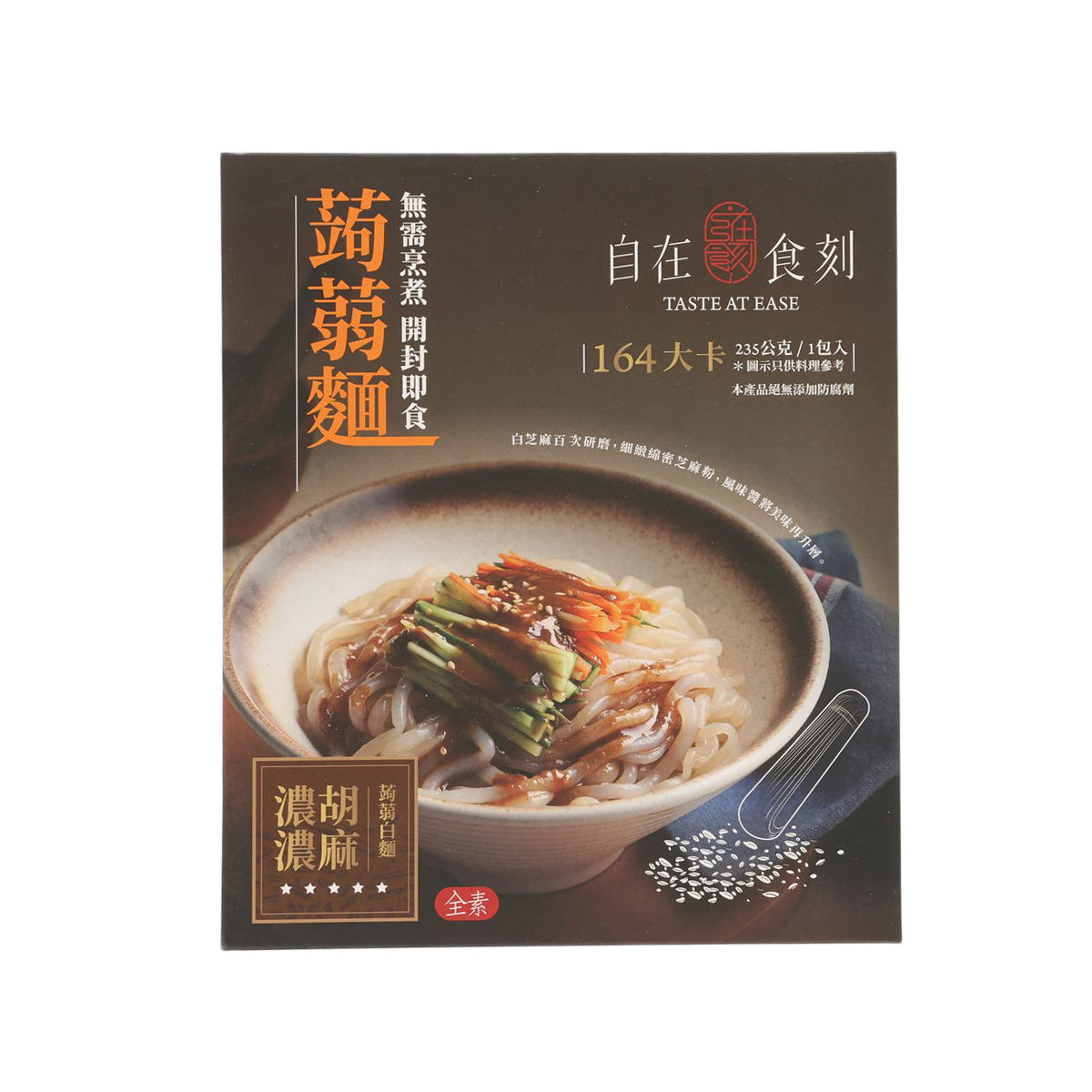TASTE AT EASE Konjak Noodle - Sesame Sauce (235g)