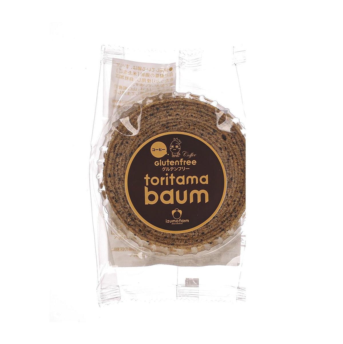 IZUMOFARM Gluten Free Toritama Baumkuchen - Coffee (1pc)