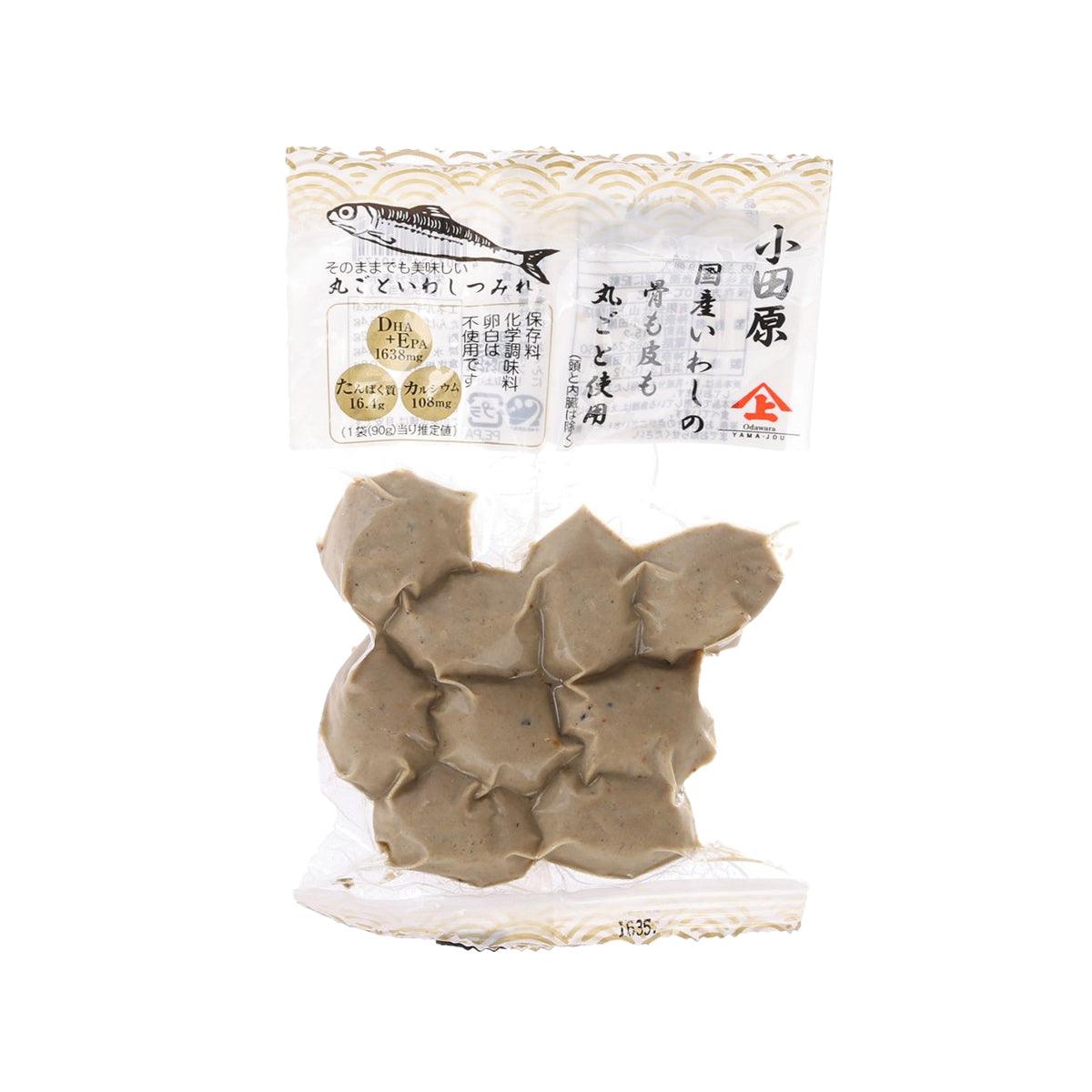 YAMAJOU Sardine Fish Ball (8pcs)