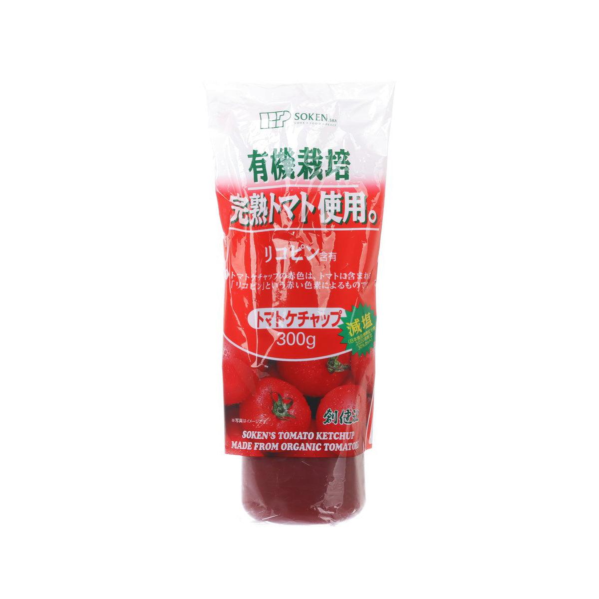 SOKENSHA Tomato Ketchup made from Organic Tomatoes (300g)