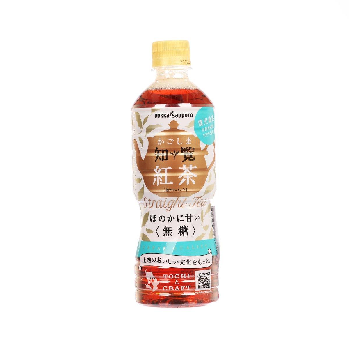 POKKA SAPPORO Kagoshima Chiran Black tea - No Sugar (500mL)