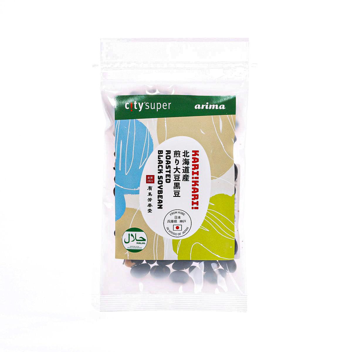 CITYSUPER Arima Roasted Black Soybean (50g)