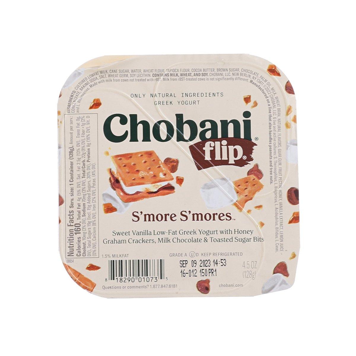 CHOBANI Flip S'more S'mores Lowfat Greek Yogurt (128g)