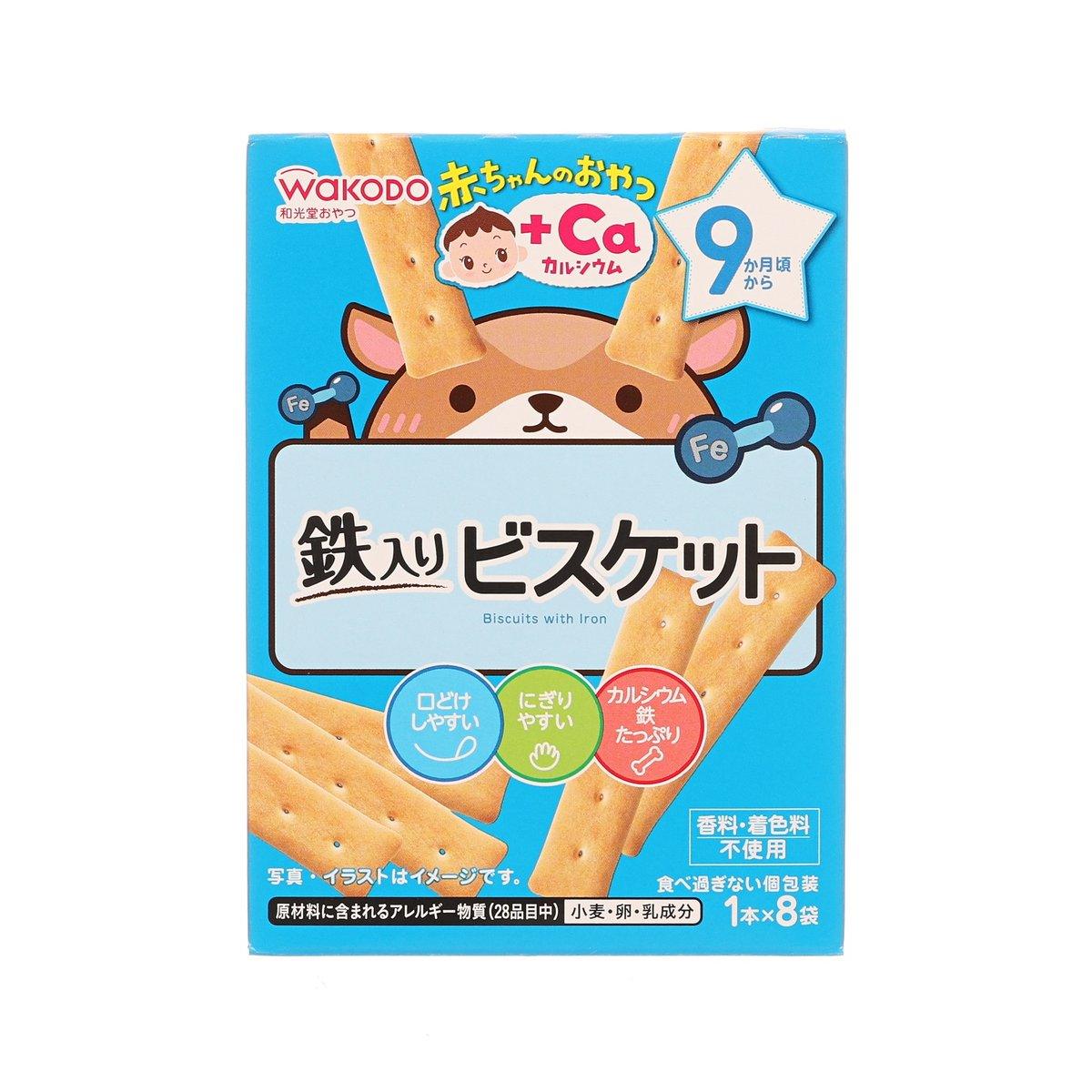 WAKODO Biscuits with Iron (34g)
