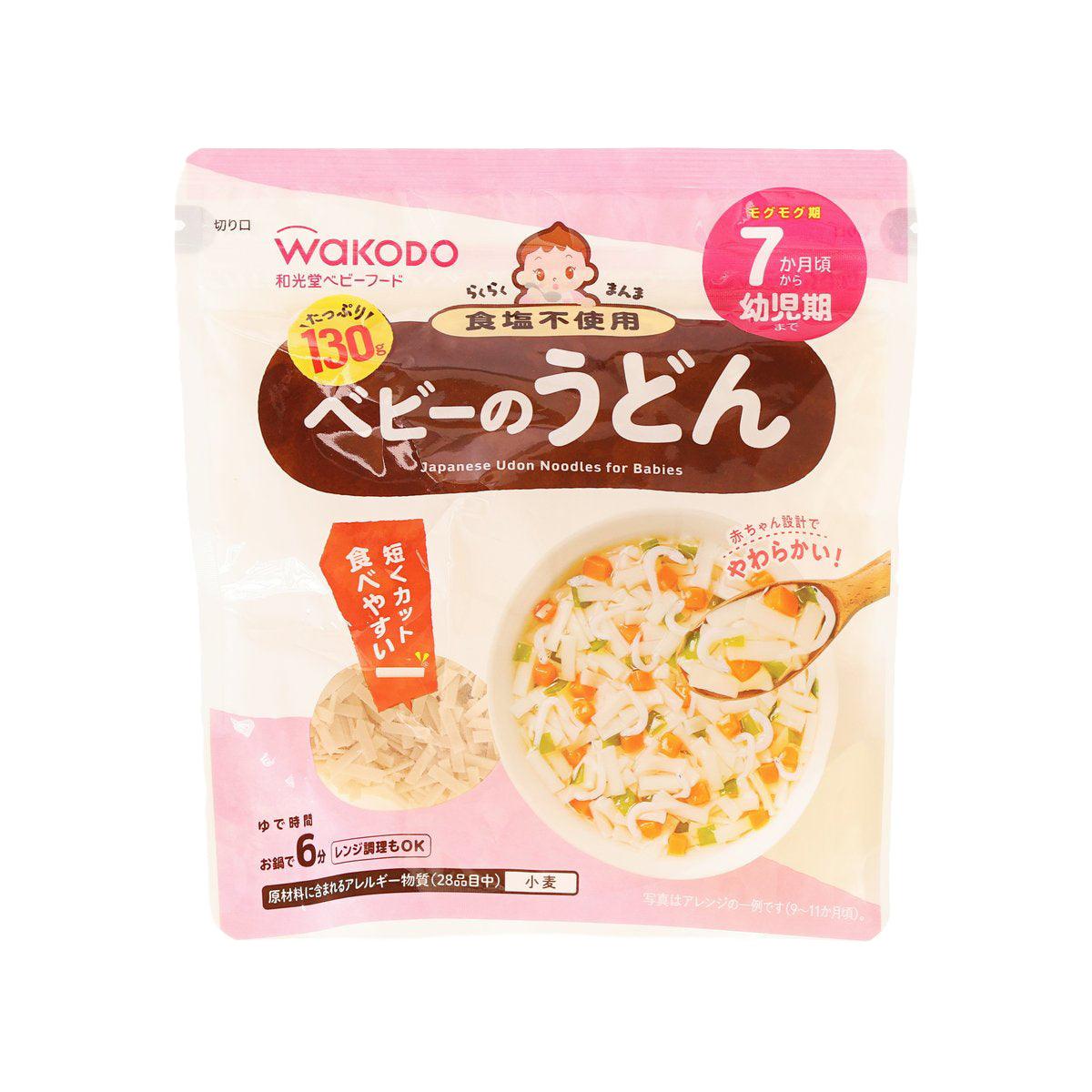 WAKODO Japanese Udon Noodles for Babies (130g)