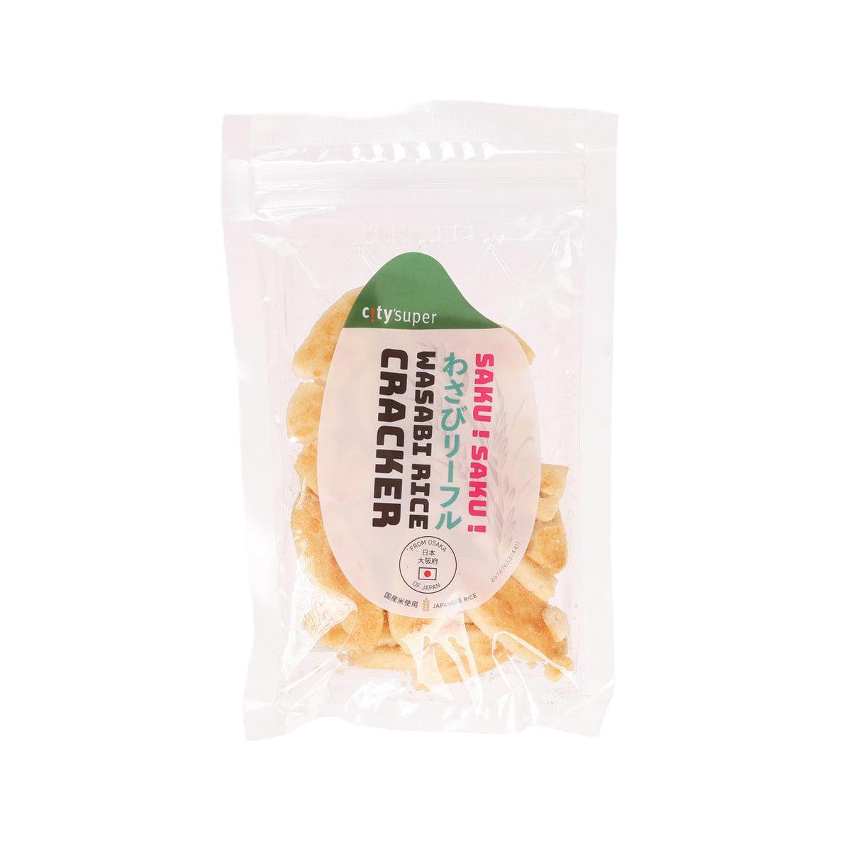 CITYSUPER Wasabi Rice Cracker (35g)
