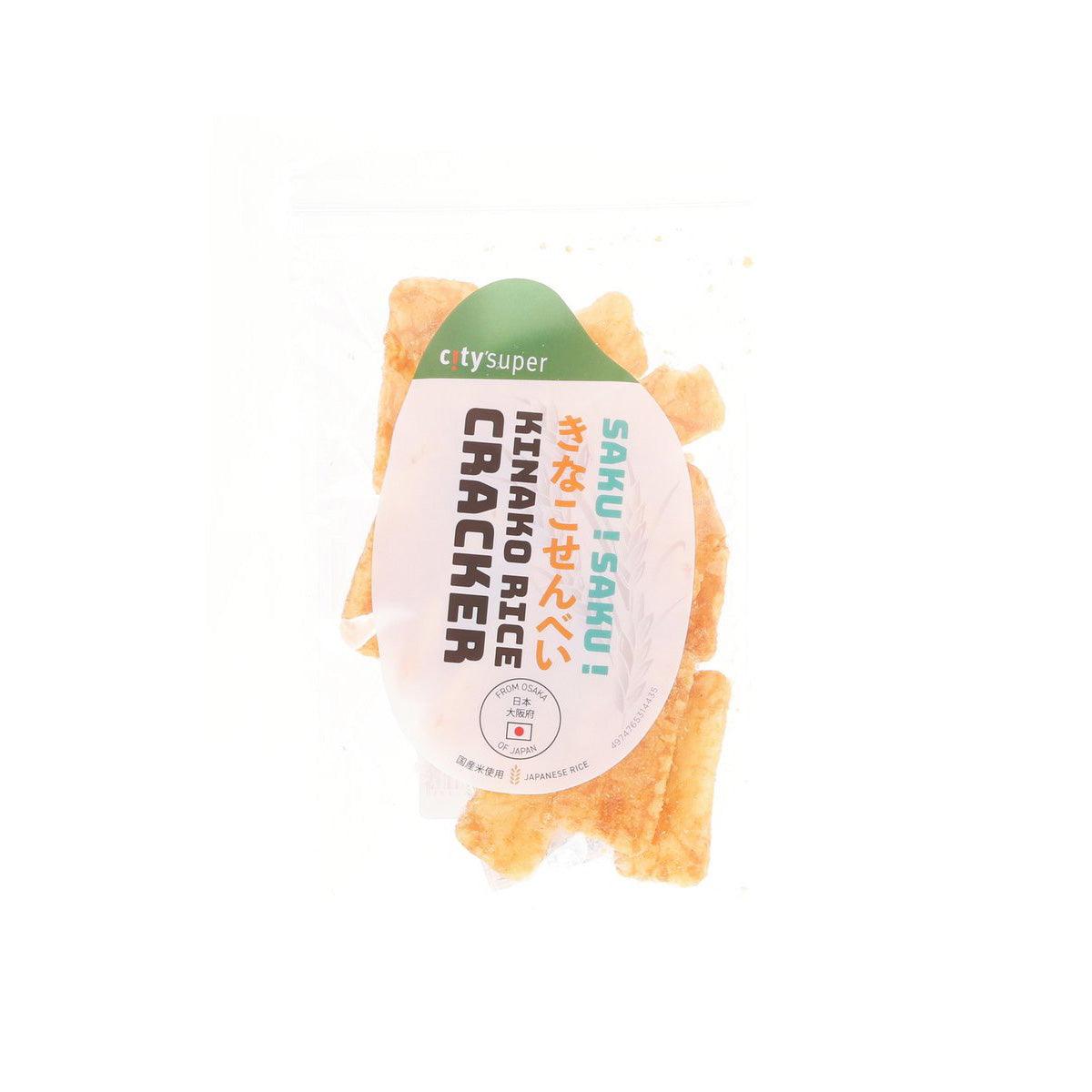 CITYSUPER Kinako Rice Cracker (35g)