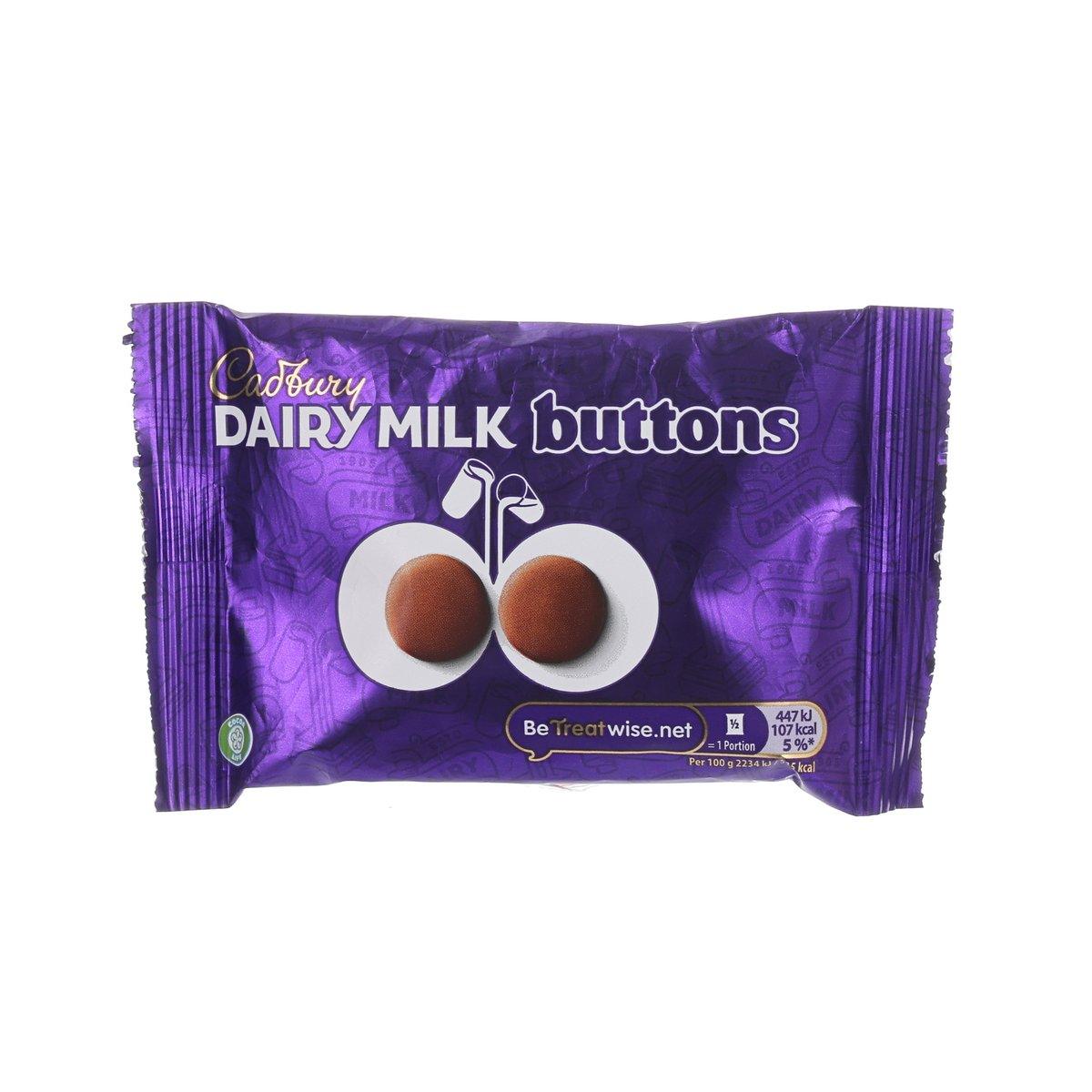 CADBURY Dairy Milk Buttons Milk Chocolate (40g)