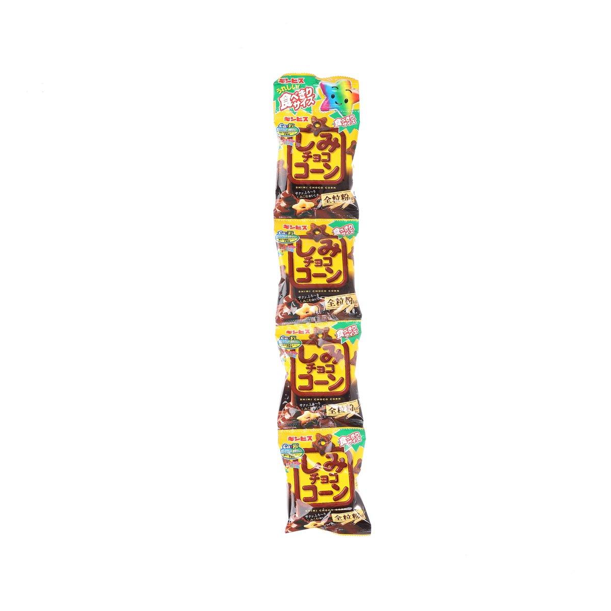 GINBIS Shimi Chocolate Corn Biscuit (52g)