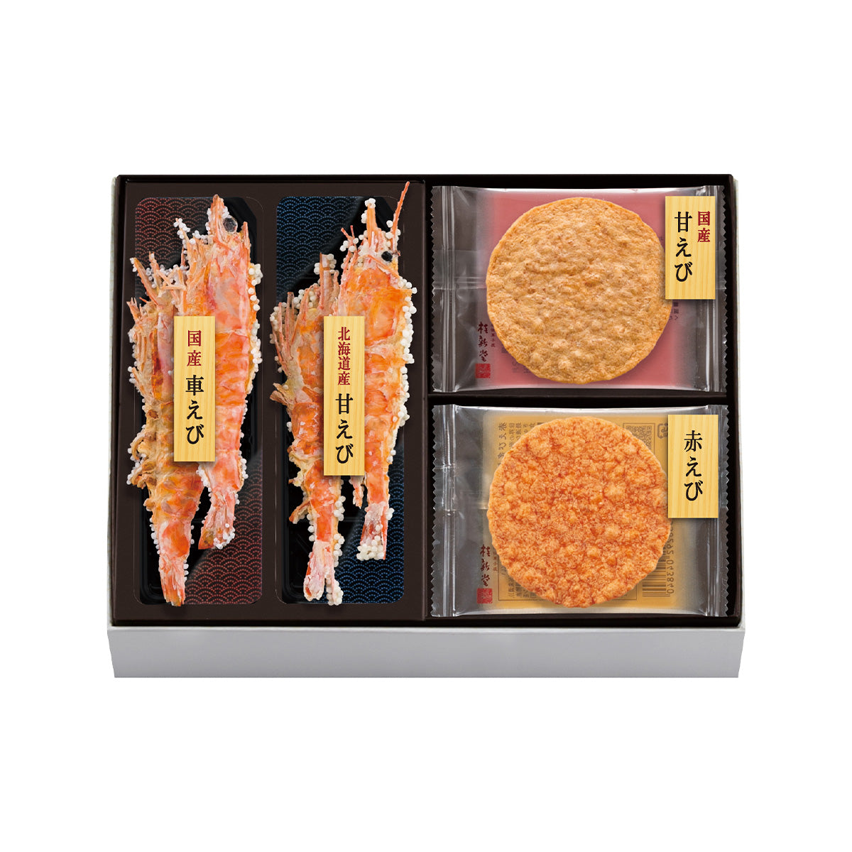 KEISHINDO Ebizukushi Shrimp Cracker Assortment (8packs)