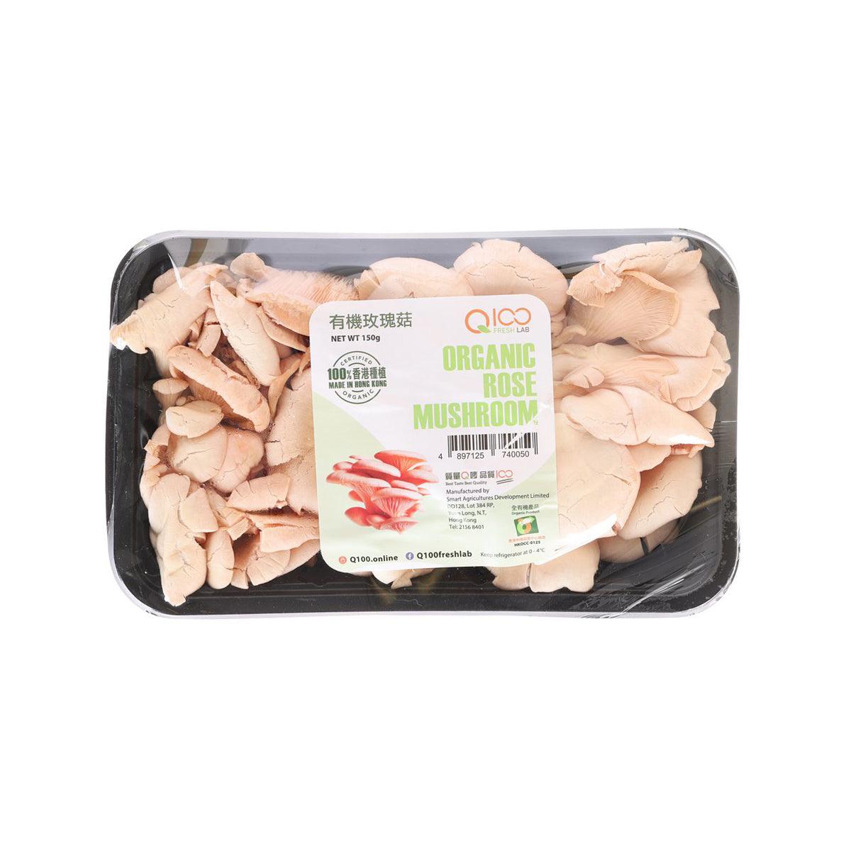 Local Organic Rose Mushroom (150g)