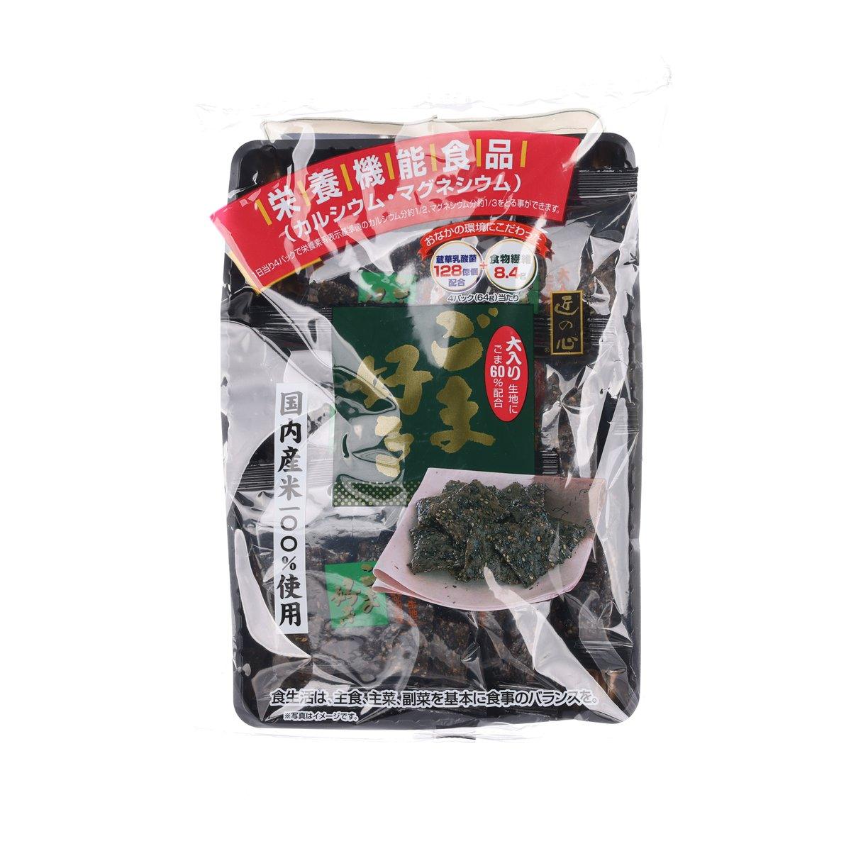 MARUHIKO Black Sesame Rice Cracker (112g)