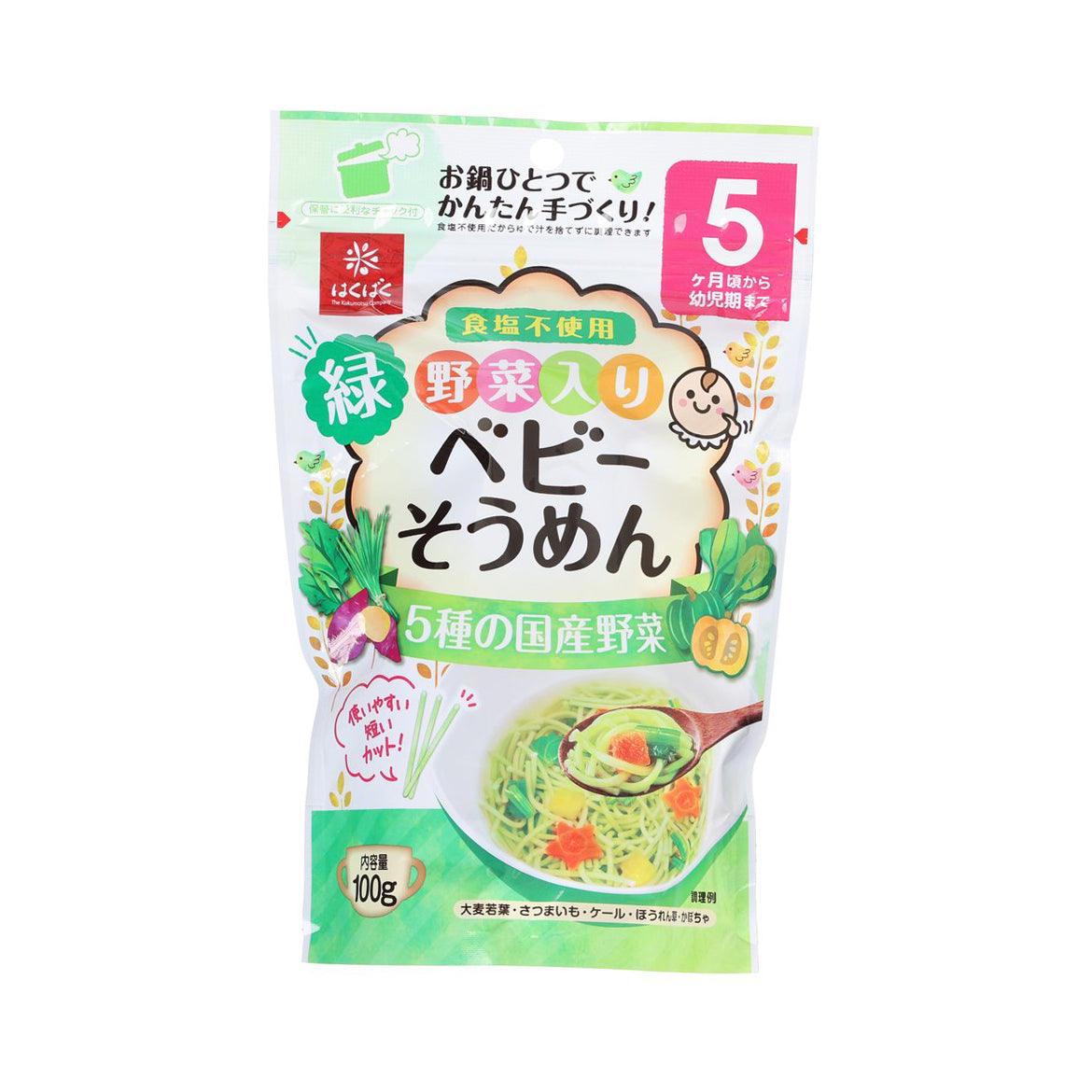 HAKUBAKU Somen with 5 Japanese Vegetables for Baby (100g)