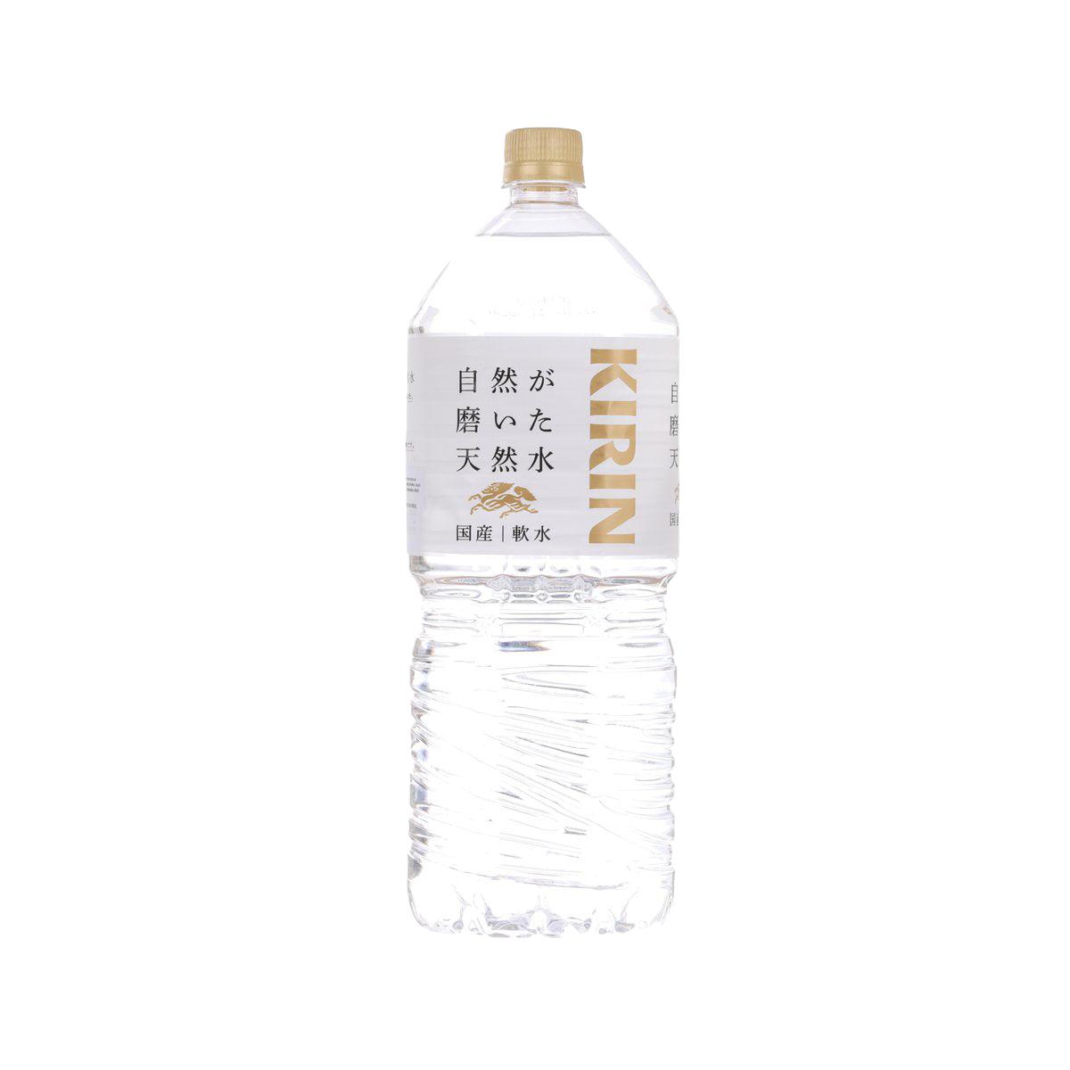 KIRIN Natural Mineral Water (2000mL)