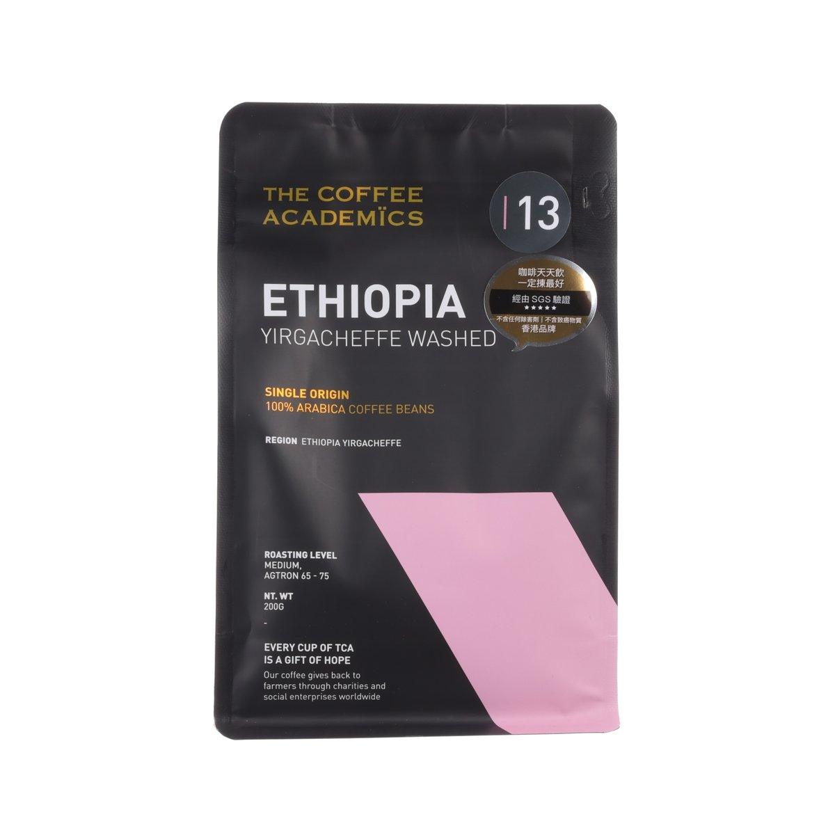THE COFFEE ACADEMICS Coffee Beans - 13 Ethiopia Yirgacheffe Washed (200g)