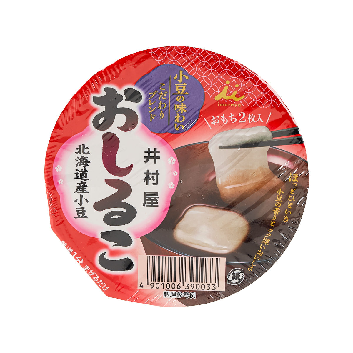 IMURAYA Oshiruko Instant Red Bean Soup with Rice Cake (38g)