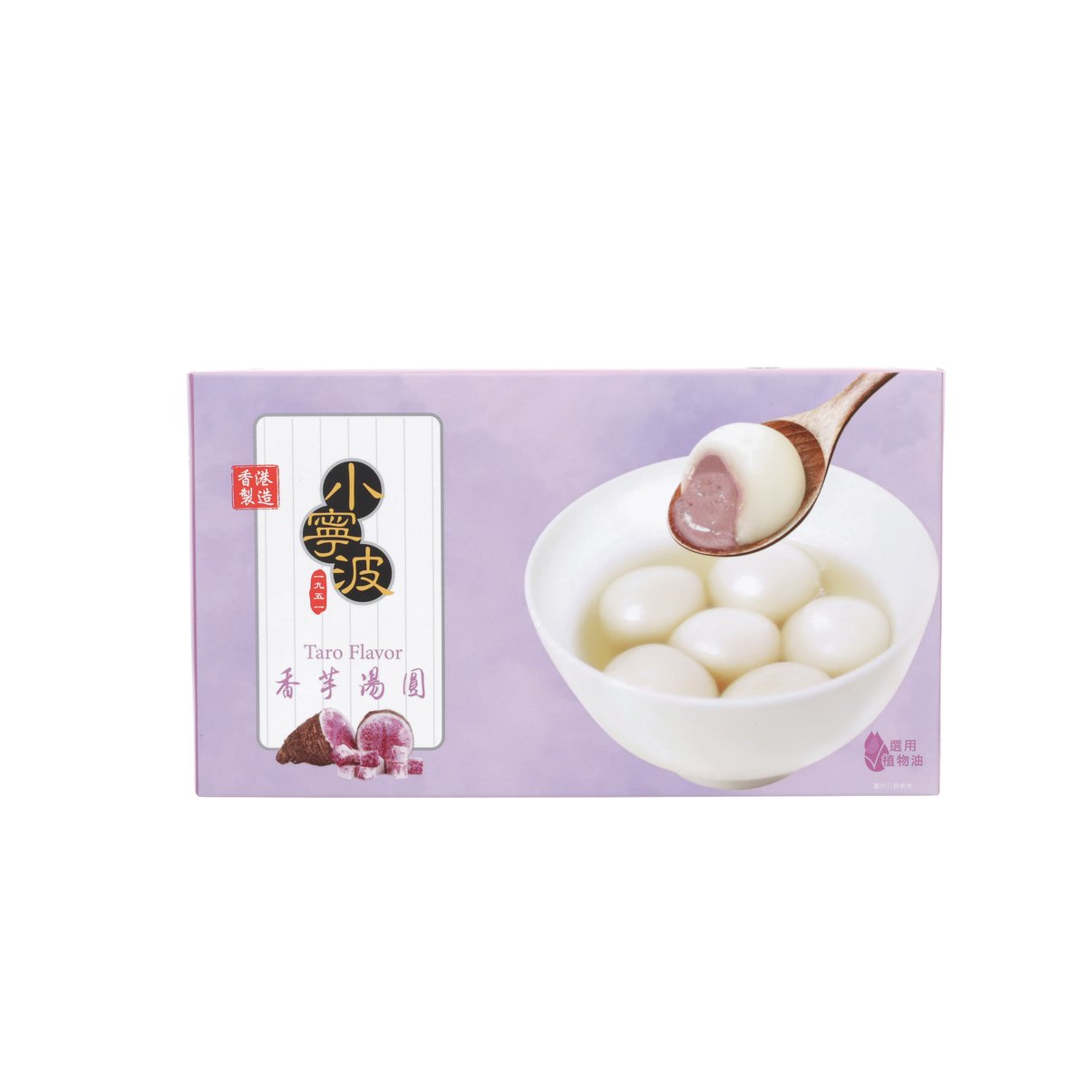 SIU NING BO Taro Flavor Tong Yuen (150g)