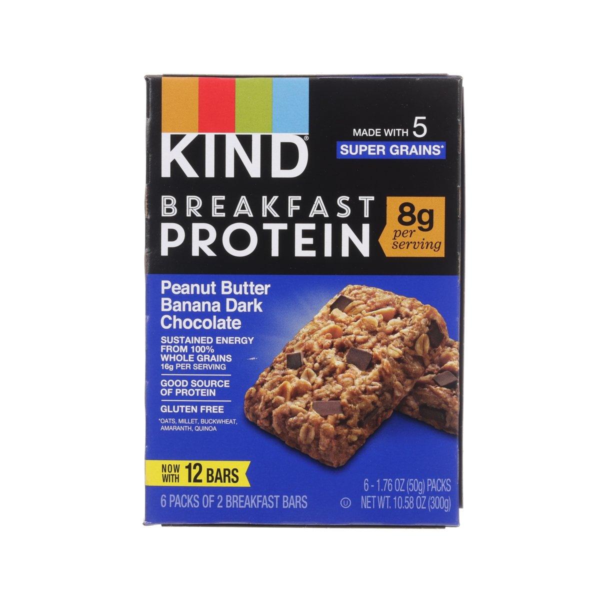 KIND Breakfast Protein Bars - Peanut Butter Banana Dark Chocolate (300g)