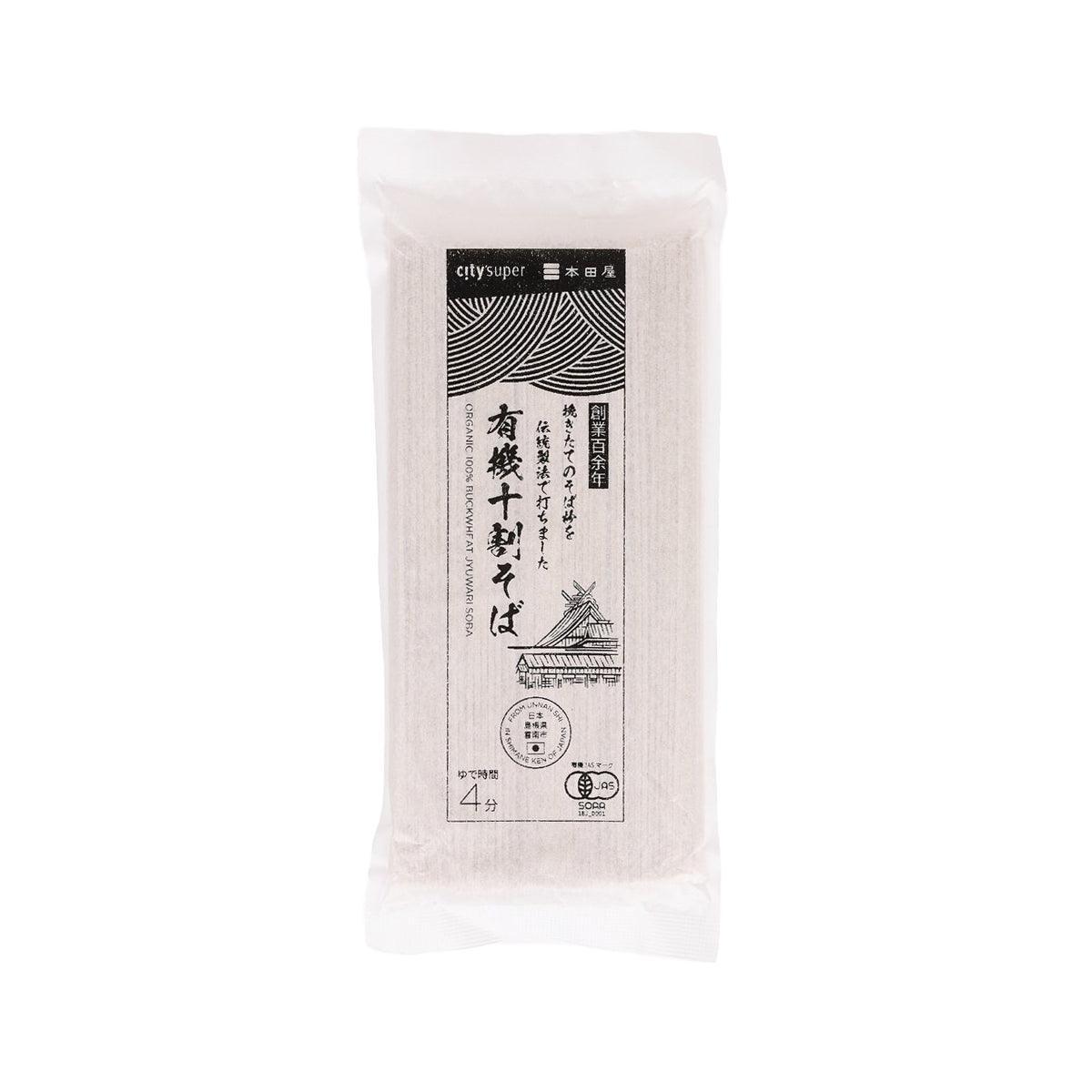 CITYSUPERXHONDASHOTEN Organic 100% Buckwheat Jyuwari Soba (200g)