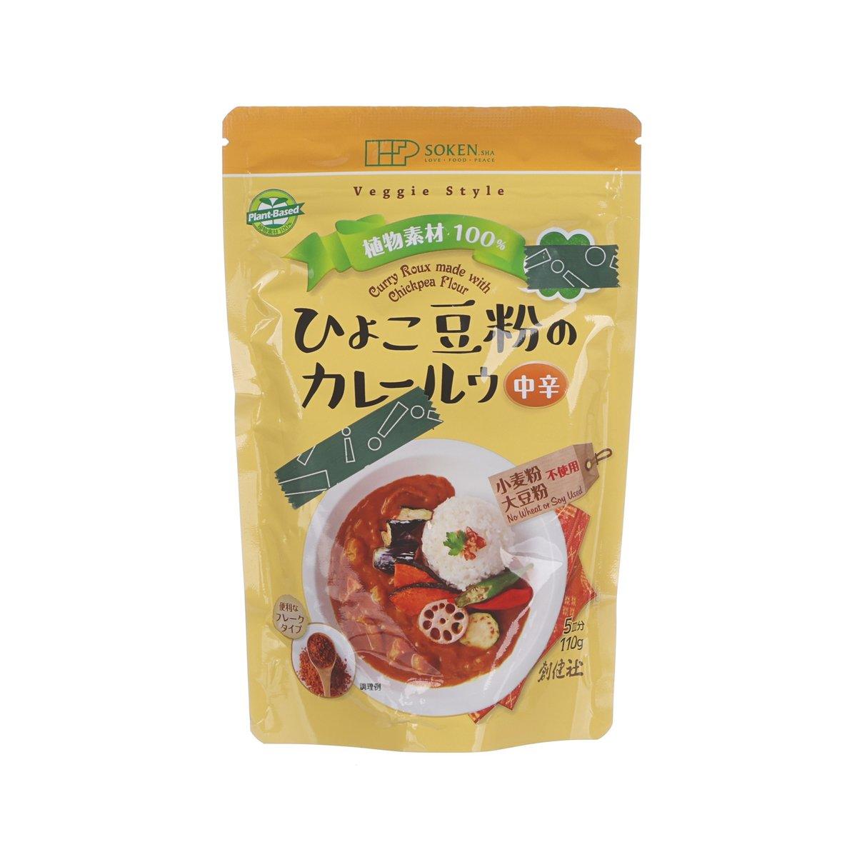 SOKENSHA Chickpea Flour Curry Roux - Medium Hot (110g)