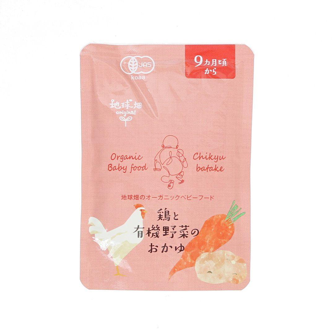 KAGOSHIMAOG Chicken & Organic Vegetable Congee for Babies from 9 Months (100g)
