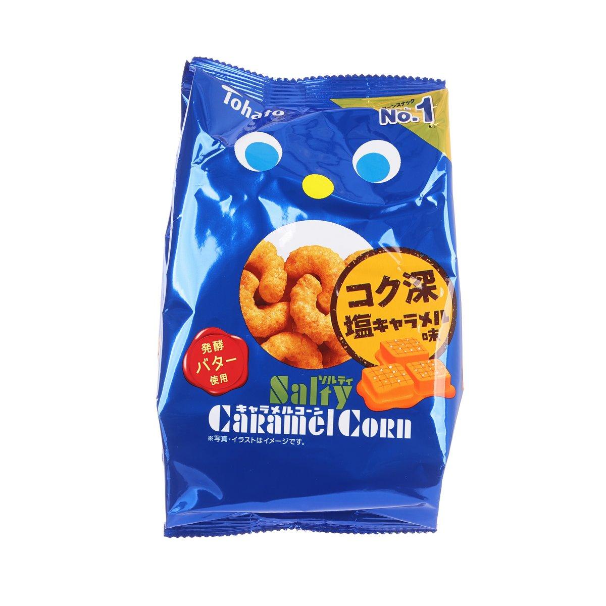 TOHATO Salty Caramel Corn Snack - Salted Caramel (67g)