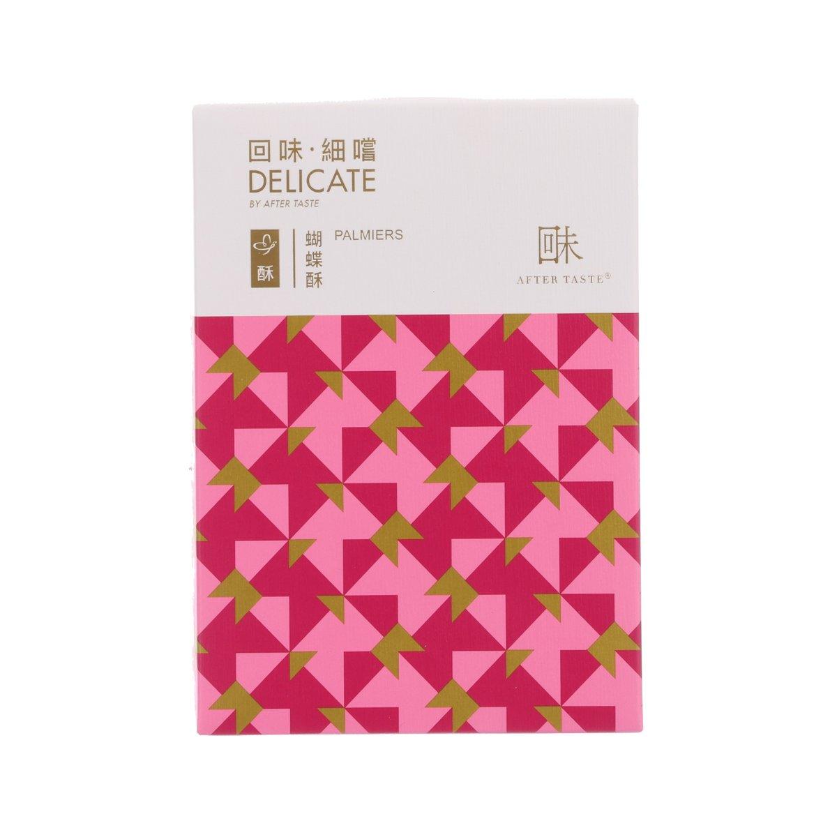 AFTER TASTE Delicate - Palmiers (60g)