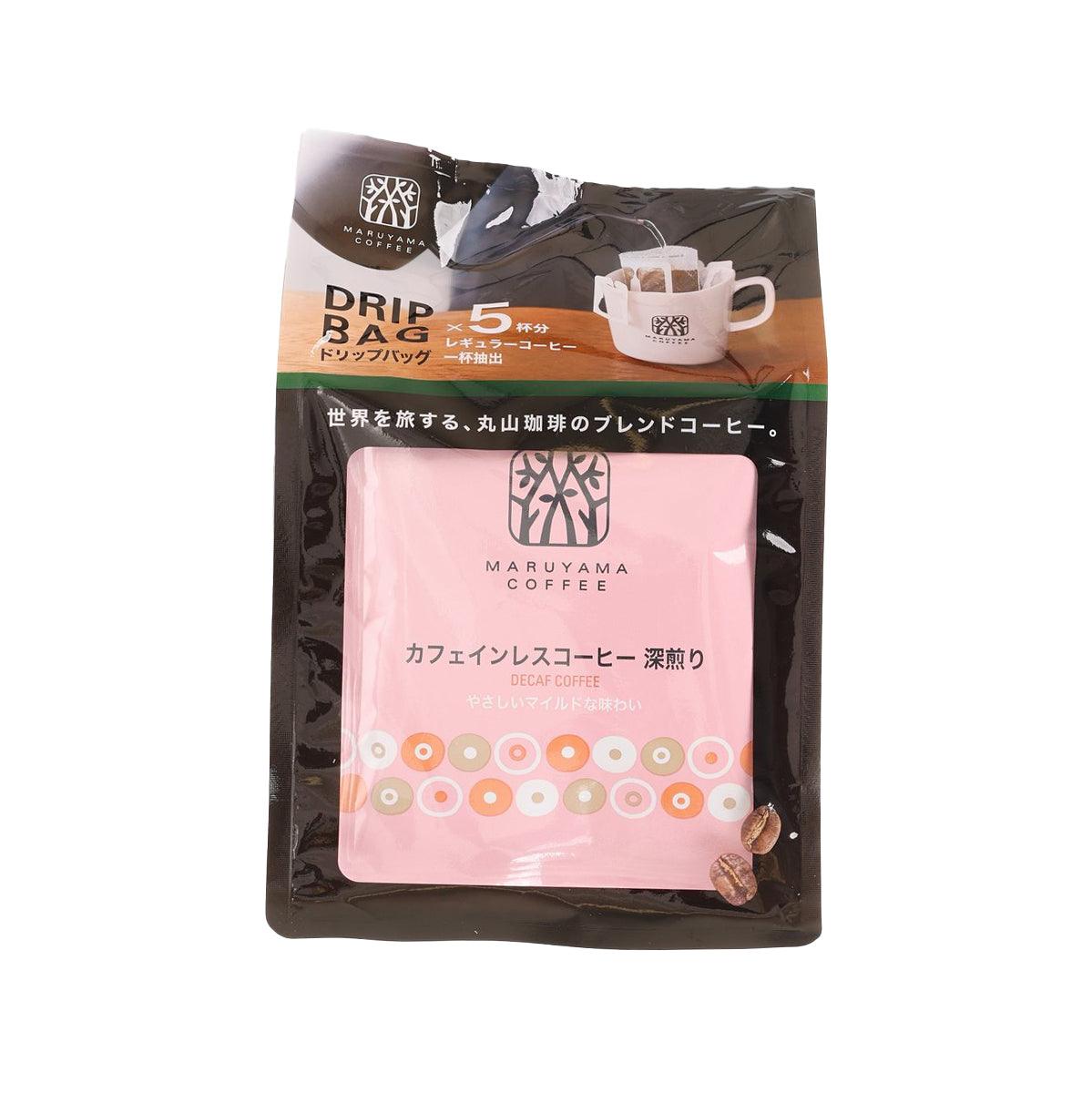MARUYAMA COFFEE Drip Bag Coffee - Decaf Coffee (55g)