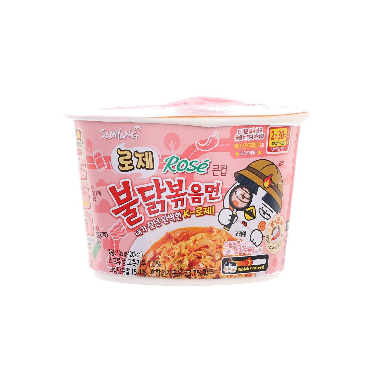 SAMYANG Rosé Cream Hot Spicy Chicken Cup Noodle (105g)