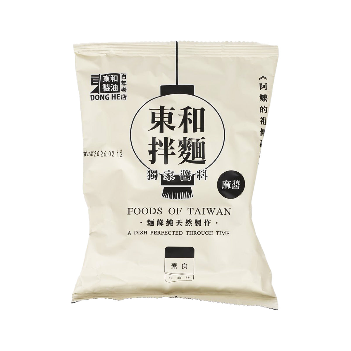 DONG HE Dry Noodles - Sesame Sauce (130g)