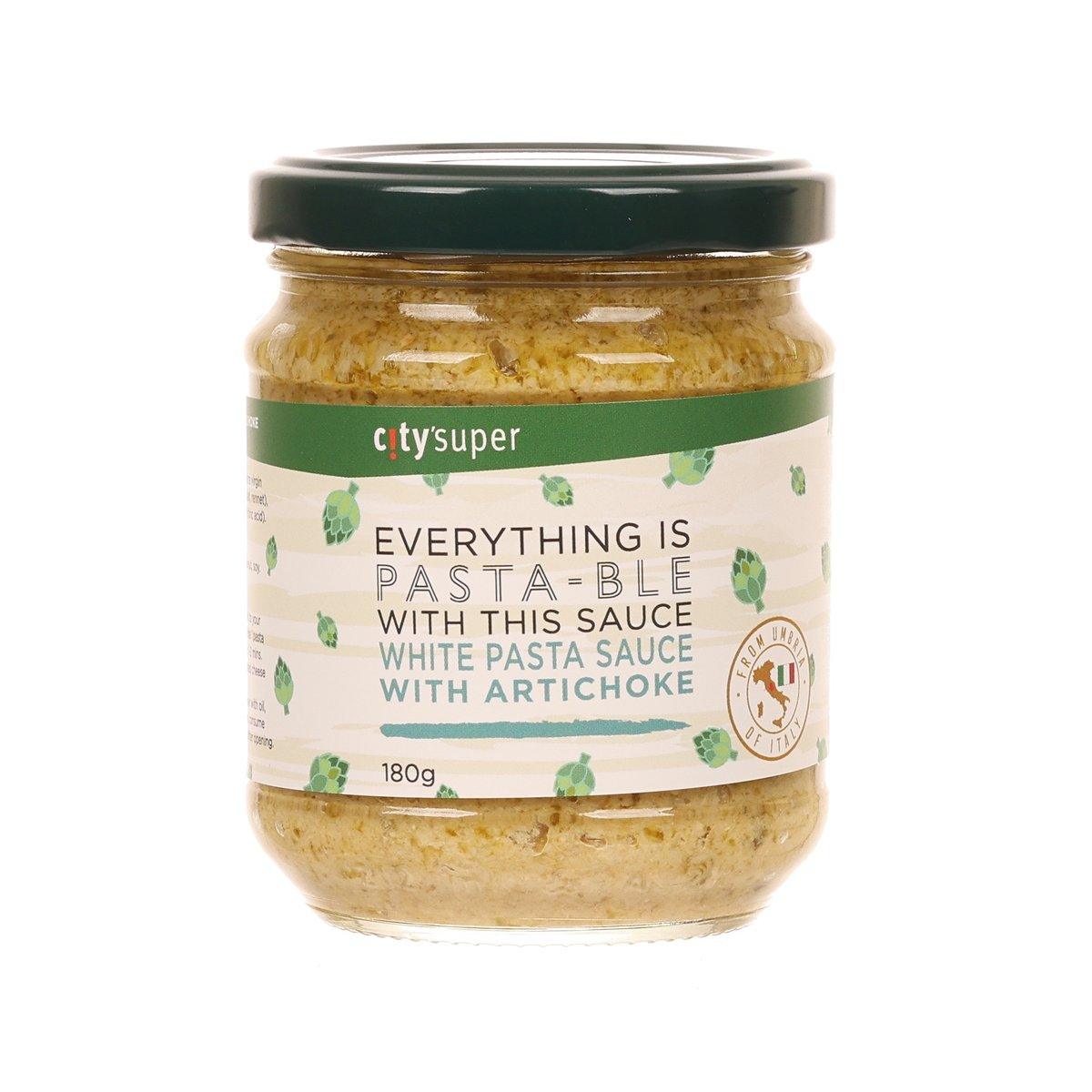 CITYSUPER White Pasta Sauce with Artichoke (180g)