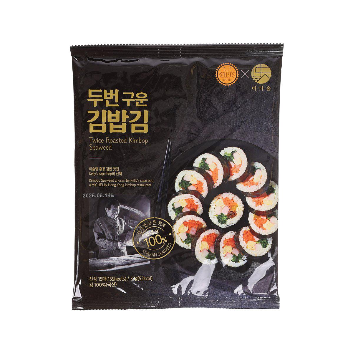 BADASOOP Master Song's Twice Roasted Kimbop Seaweed (33g)