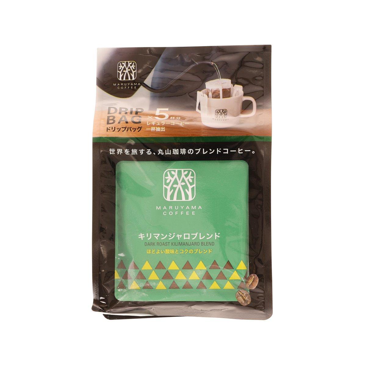 MARUYAMA COFFEE Drip Bag Coffee - Dark Roast Kilimanjaro Blend (45g)