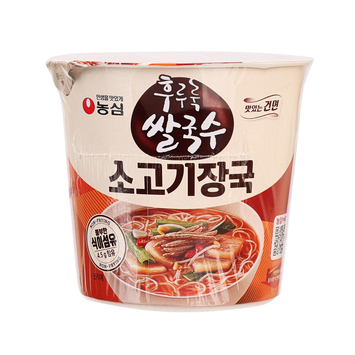 NONG SHIM Non-frying Beef Soup Rice Noodle (Cup) (73g)