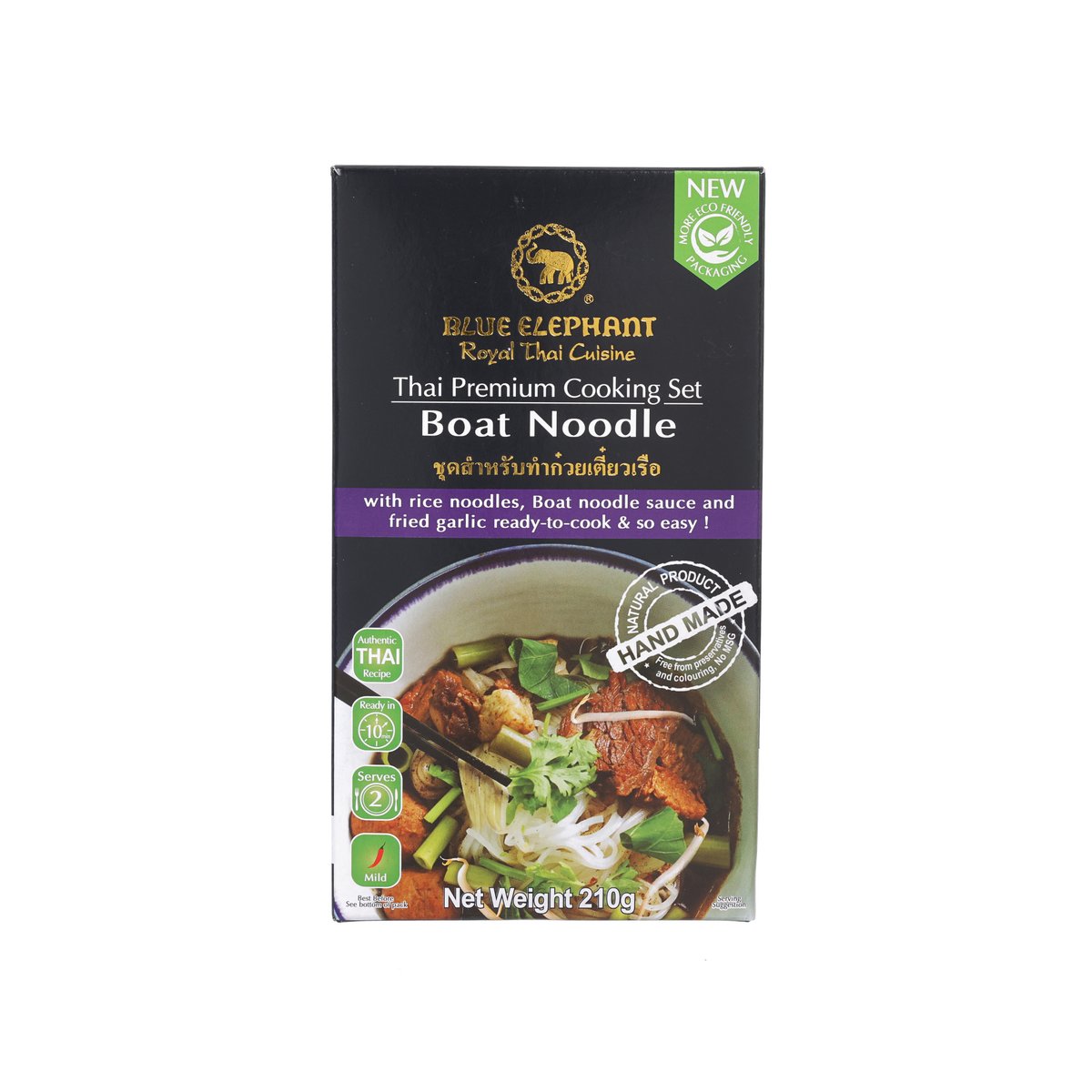 BLUE ELEPHANT Thai Premium Cooking Set - Boat Noodle (200g)