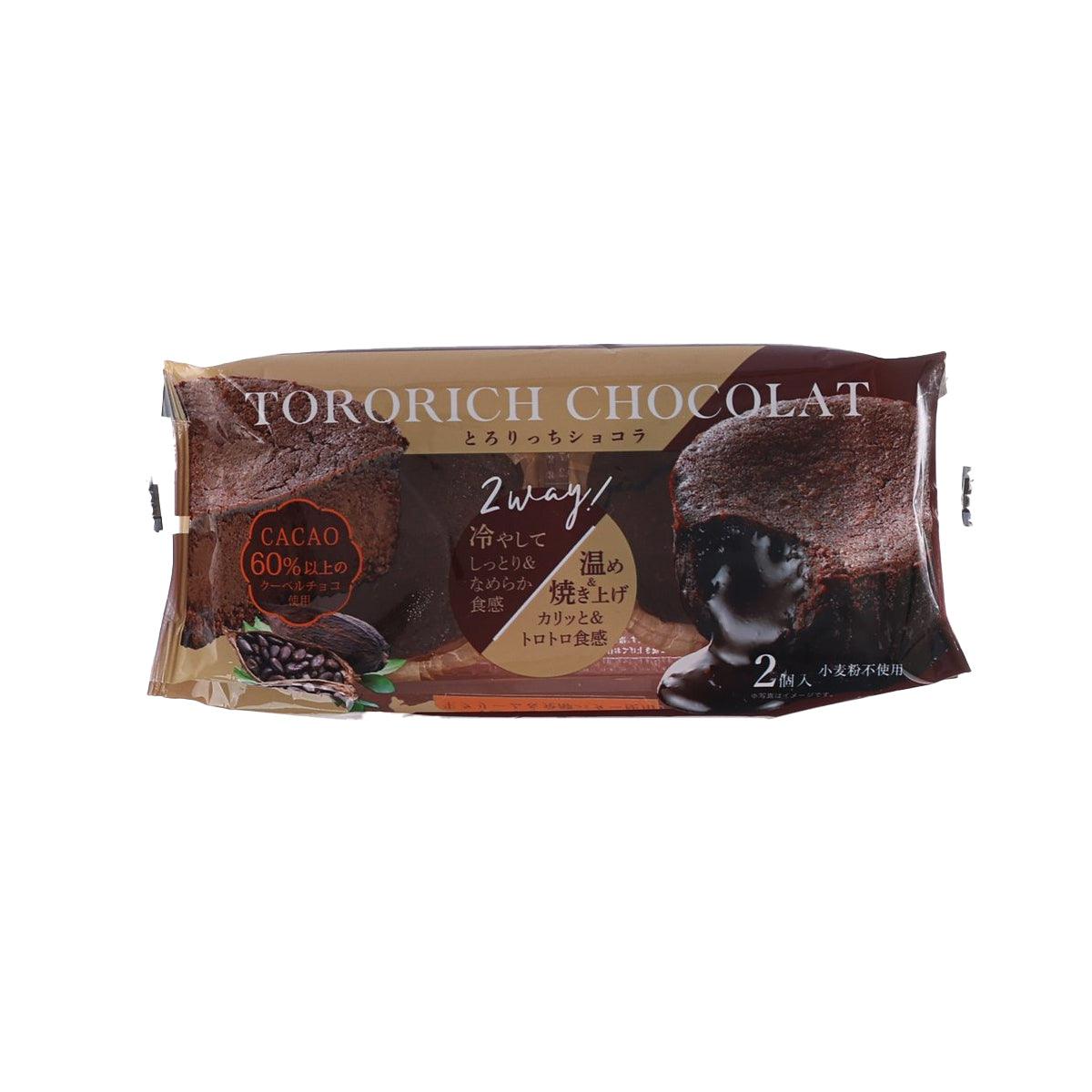 MIREICA Toro Rich Chocolate Lava Cake (2pcs)