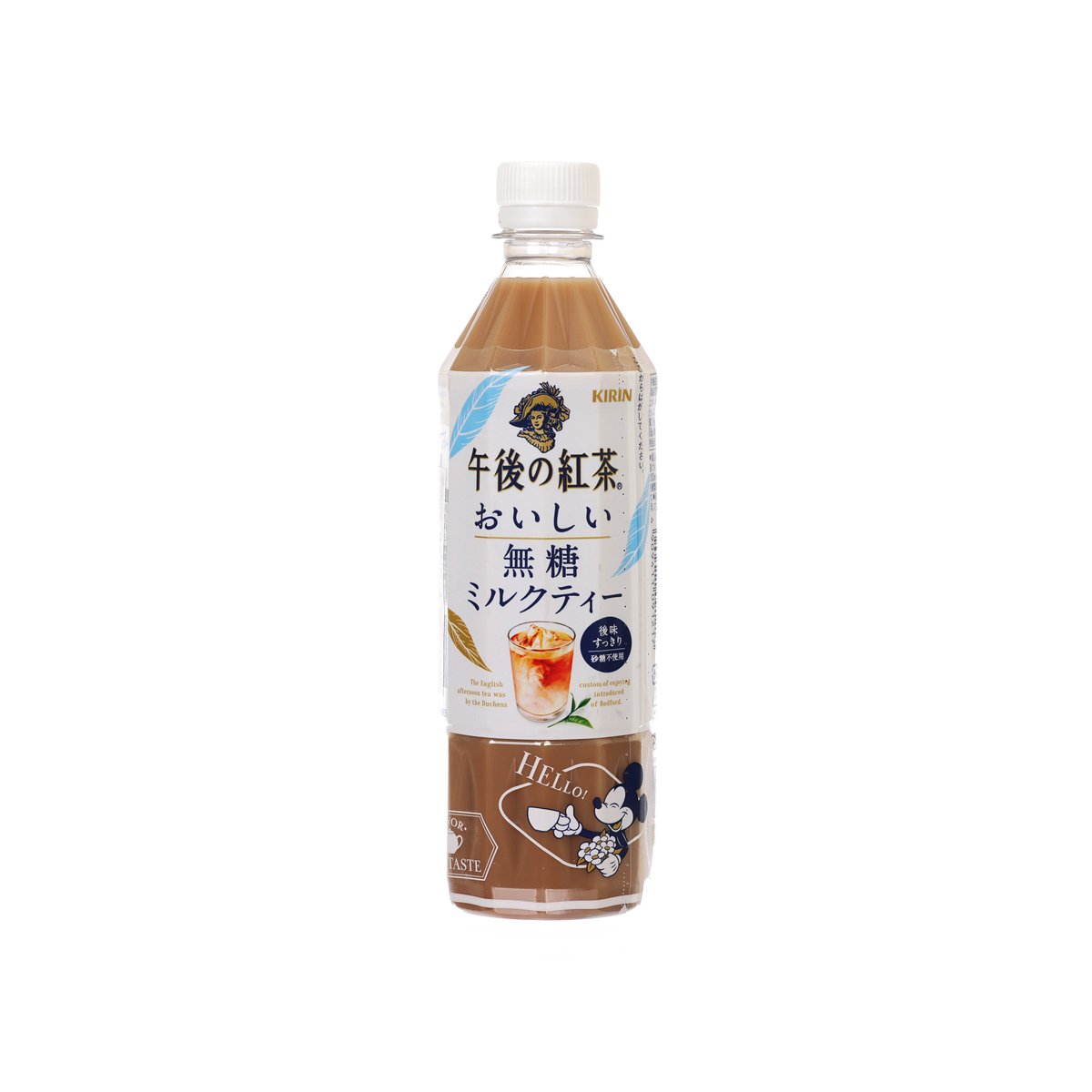 KIRIN Gogonokoucha Milk Tea - No Sugar (500mL)