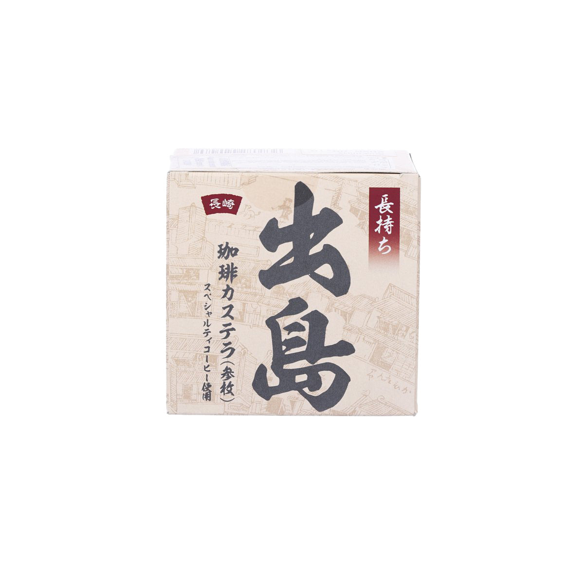 KASHUENMORICHO Castella Zanmai - Coffee (3pcs)