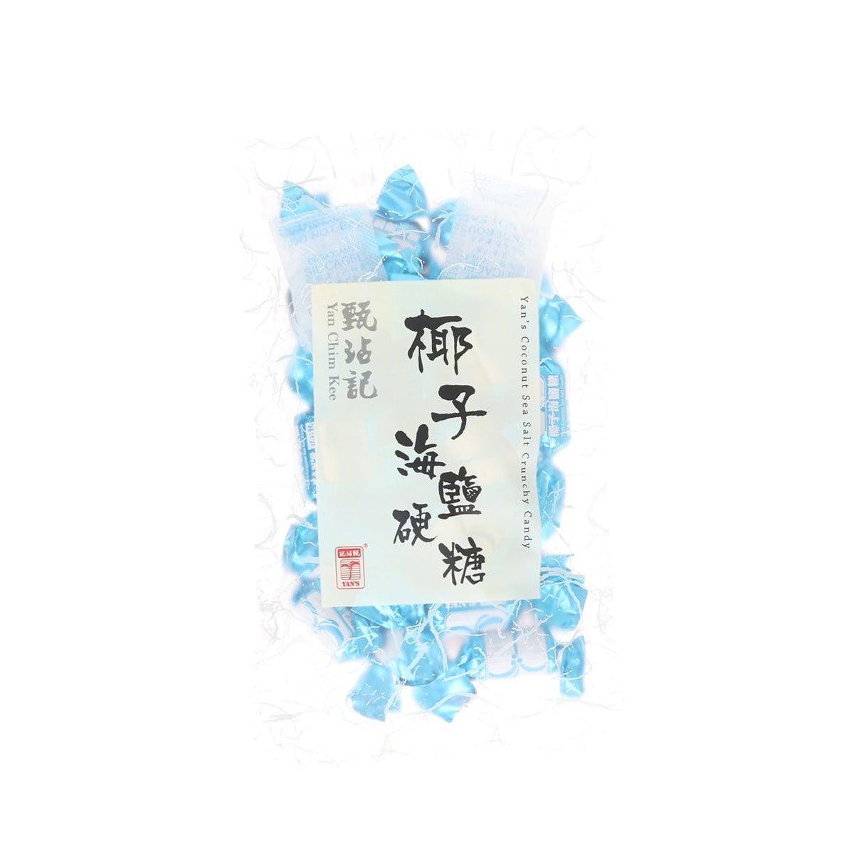YAN CHIM KEE Coconut Sea Salt Crunchy Candy (100g)