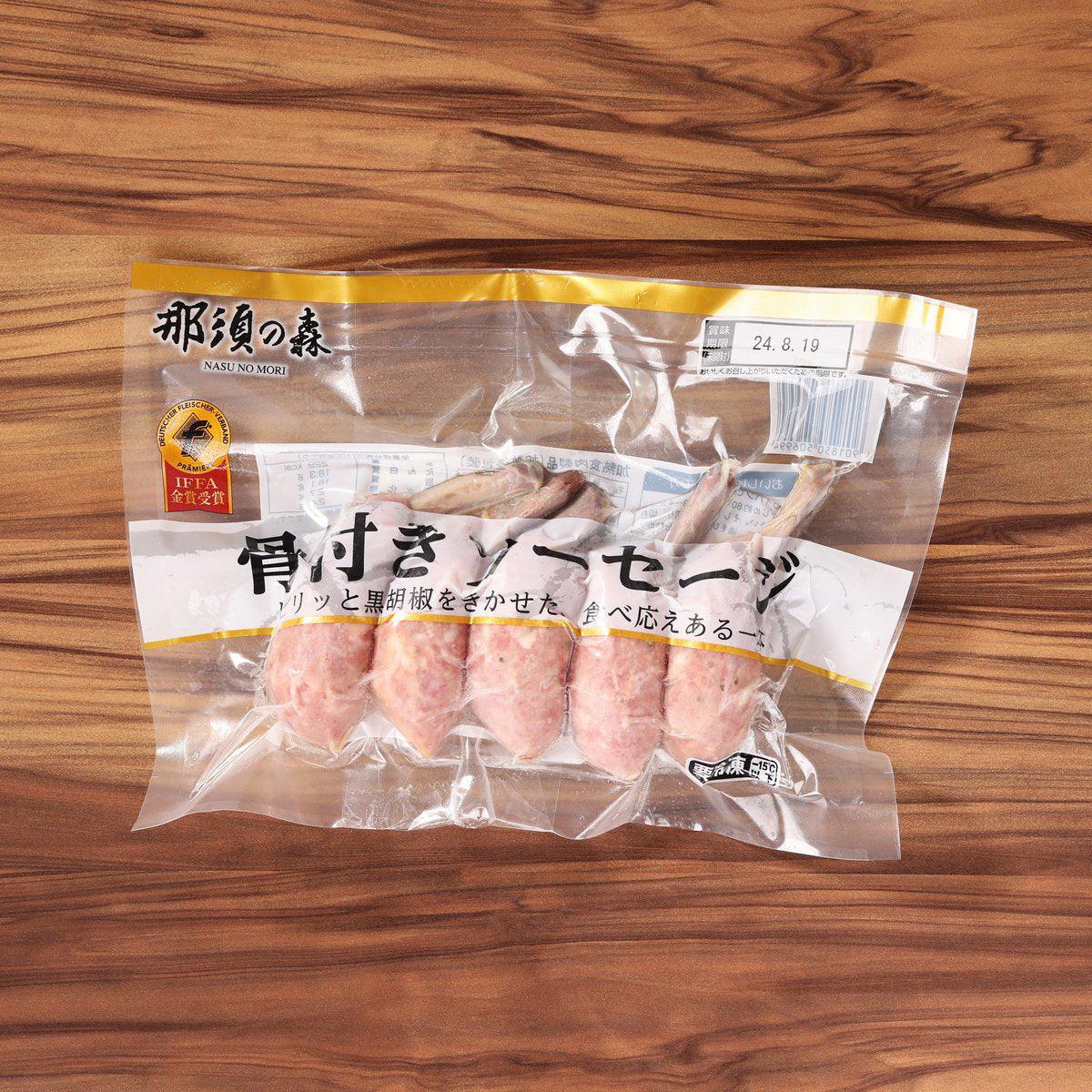 STARZEN Japanese Frozen Sausage with Bone (225g)