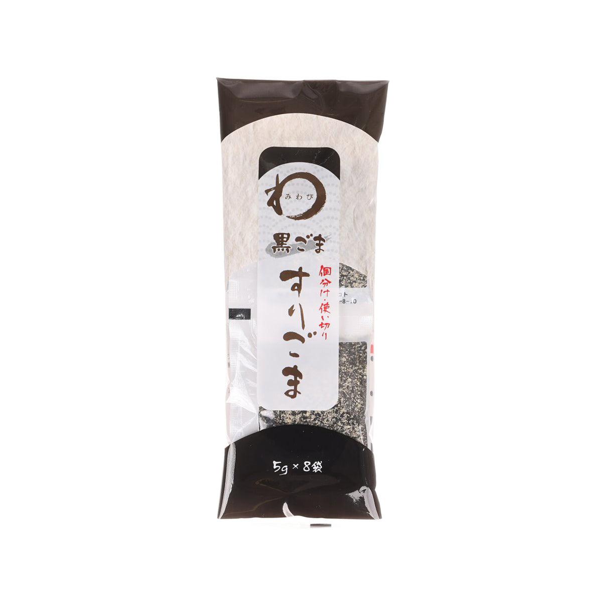 MAKOTO Miwabi Roasted Black Sesame Powder (8 x 5g)